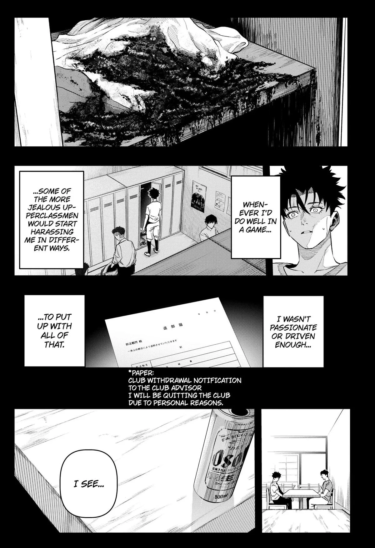 Monkey Hunting β Chapter 3 β Page 20