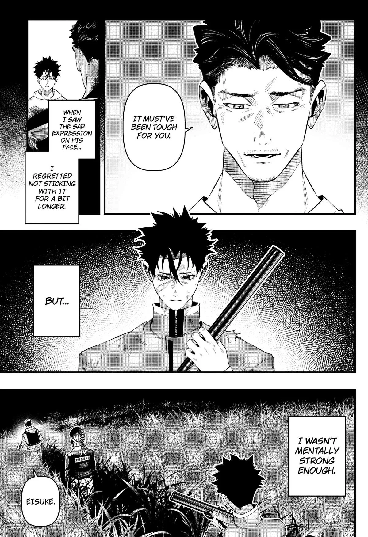 Monkey Hunting β Chapter 3 β Page 21