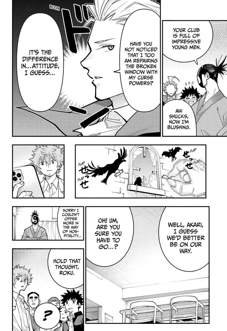 Roku's House of Oddities β Chapter 19 β Page 4