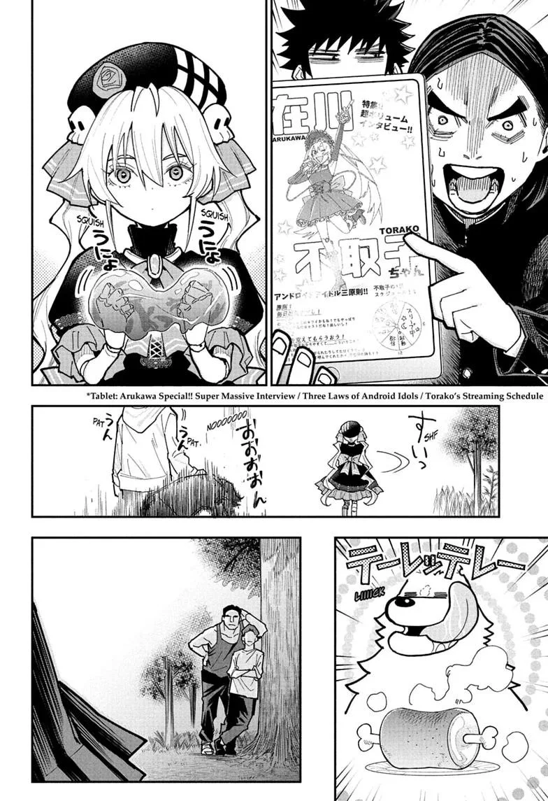 Roku's House of Oddities β Chapter 19 β Page 10