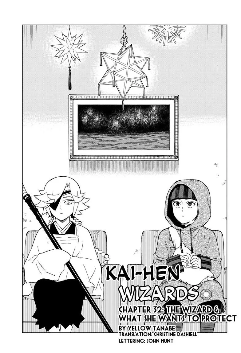 Kai-hen Wizards β Chapter 32 β Page 1