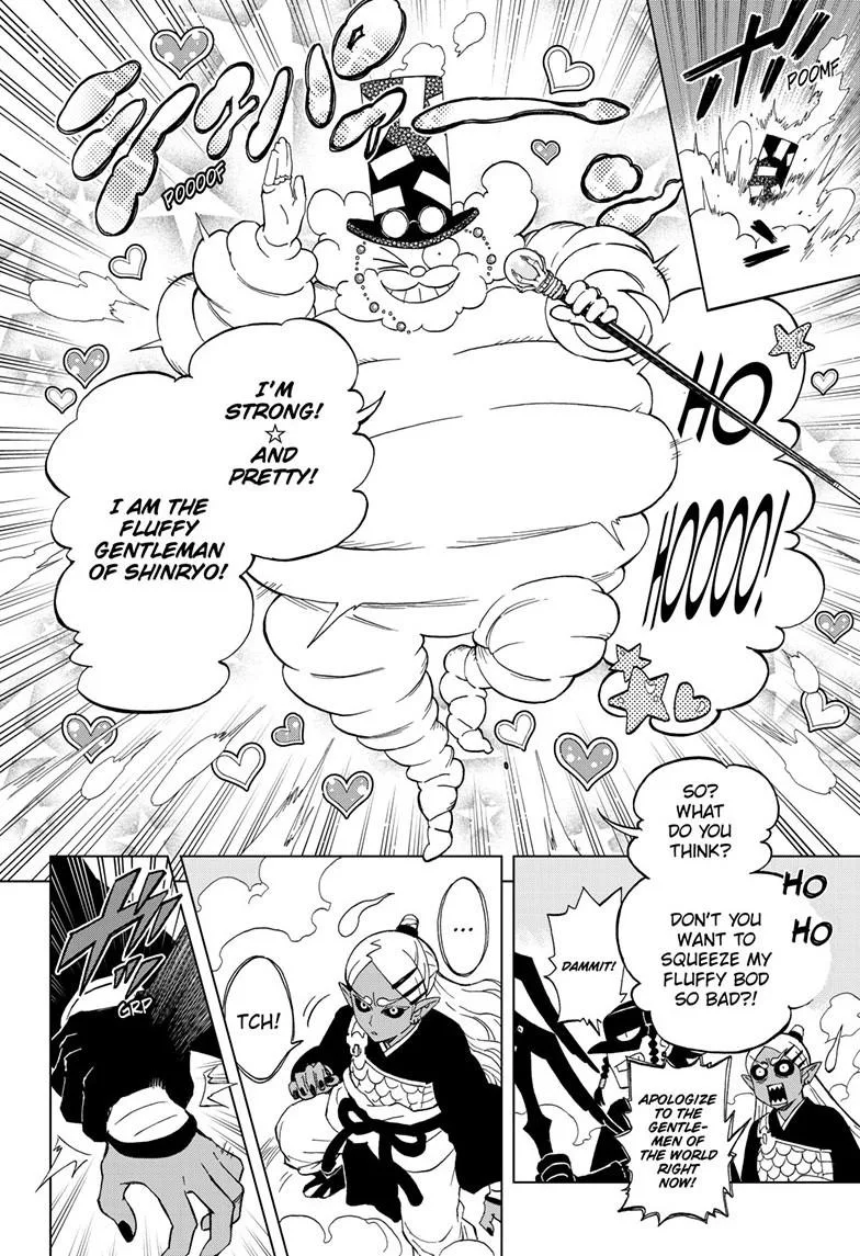 Kai-hen Wizards β Chapter 32 β Page 6