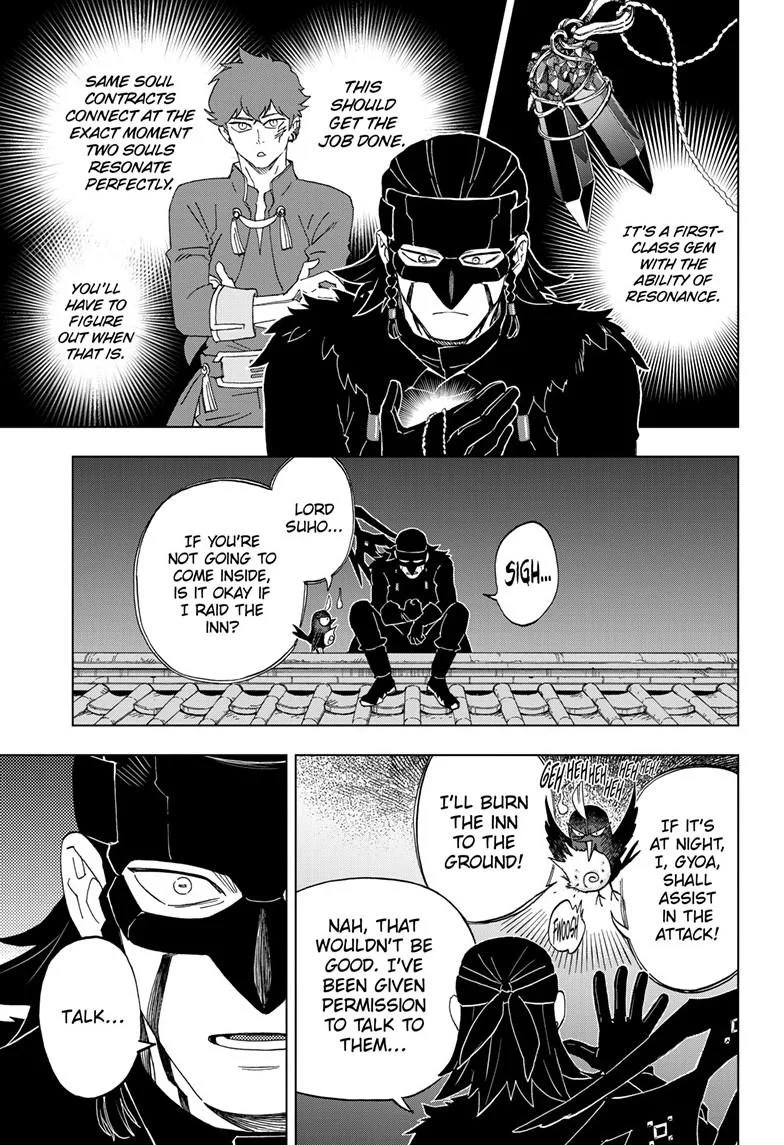 Kai-hen Wizards β Chapter 33 β Page 9
