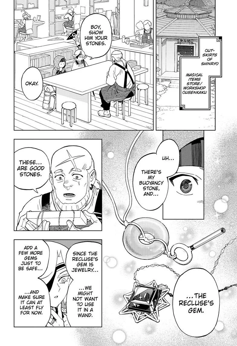 Kai-hen Wizards β Chapter 34 β Page 2