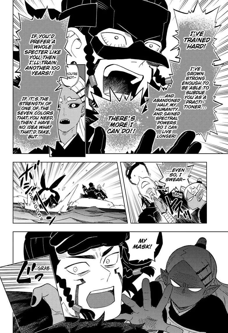 Kai-hen Wizards β Chapter 34 β Page 8