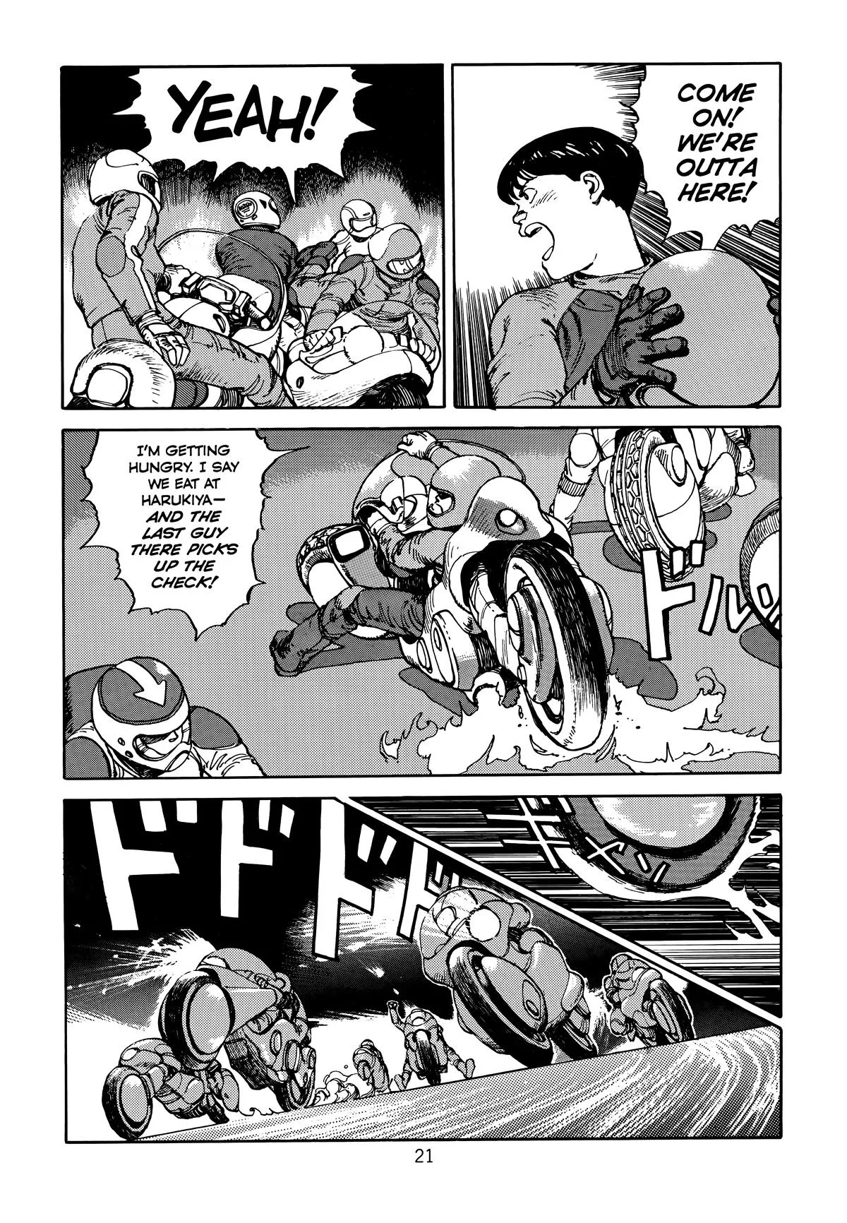 Akira β Chapter Vol 1 β Page 22