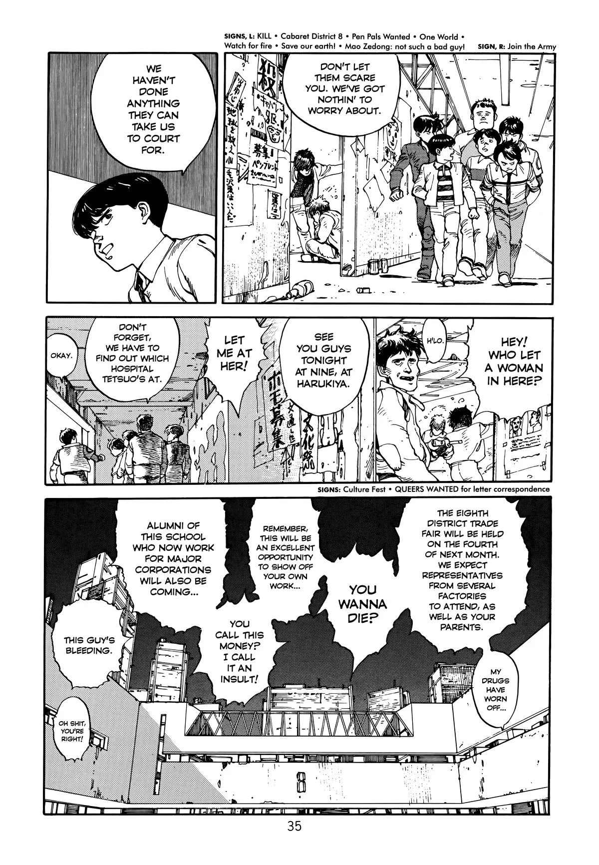 Akira β Chapter Vol 1 β Page 36