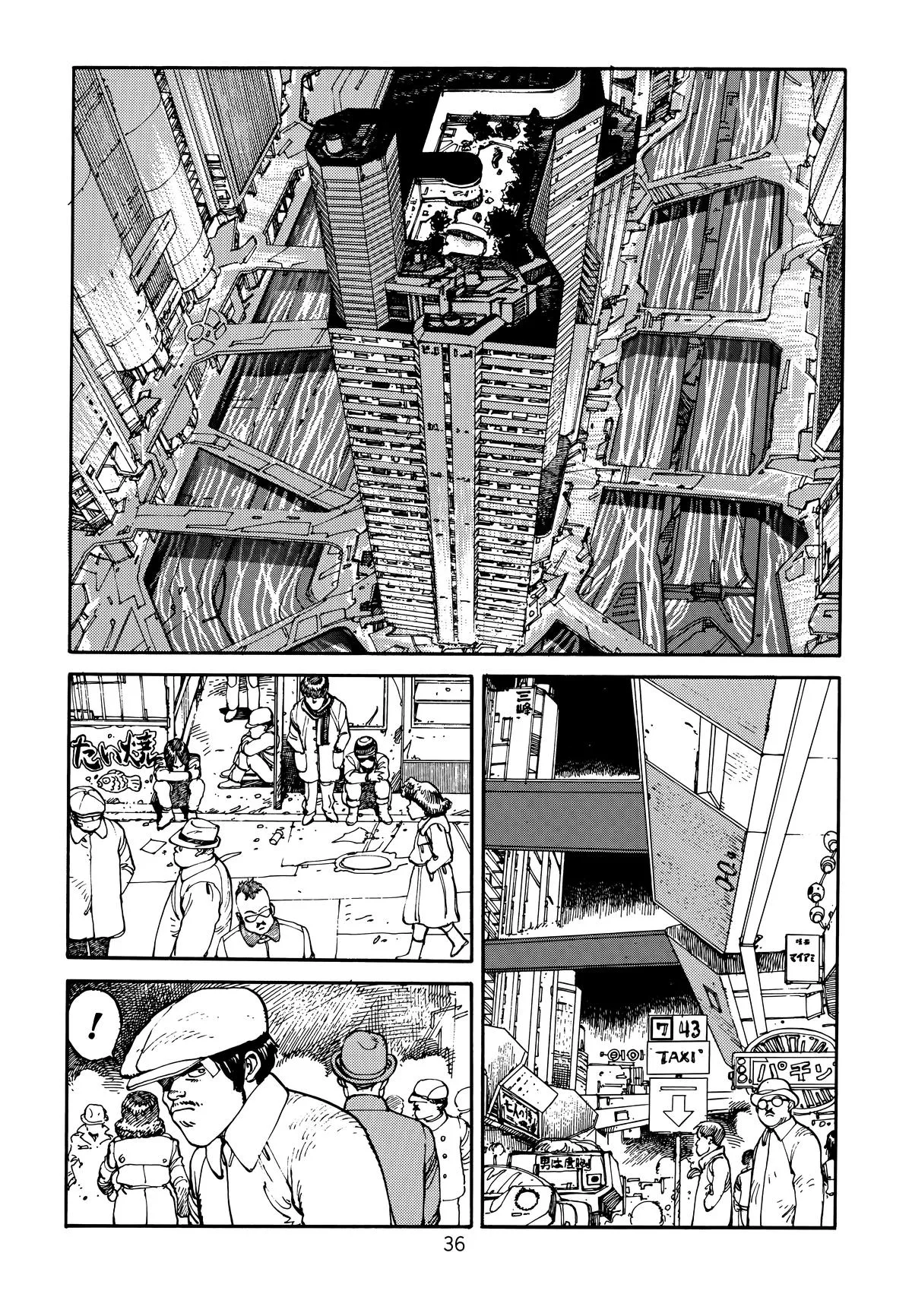 Akira β Chapter Vol 1 β Page 37