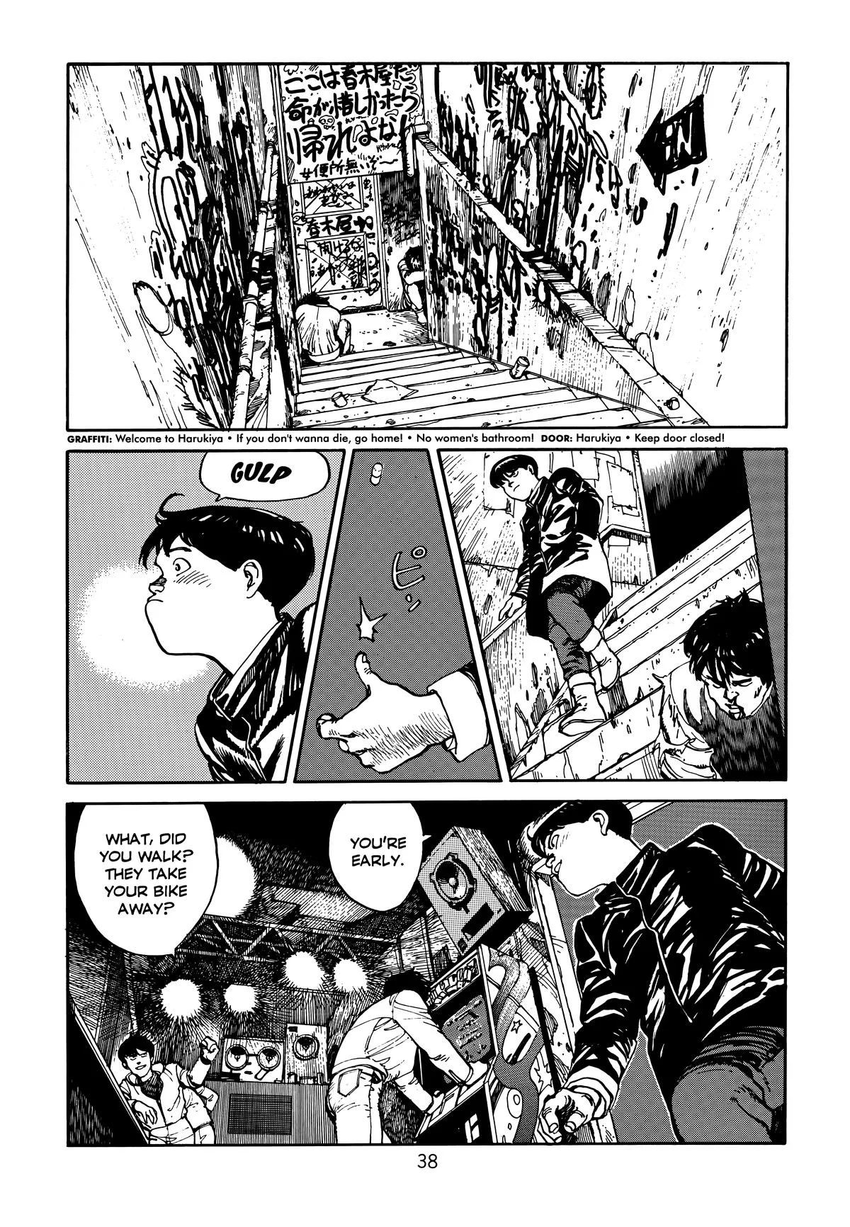 Akira β Chapter Vol 1 β Page 39