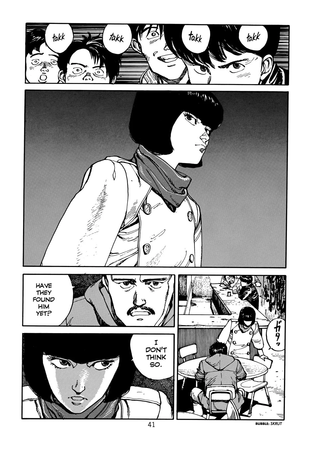 Akira β Chapter Vol 1 β Page 42