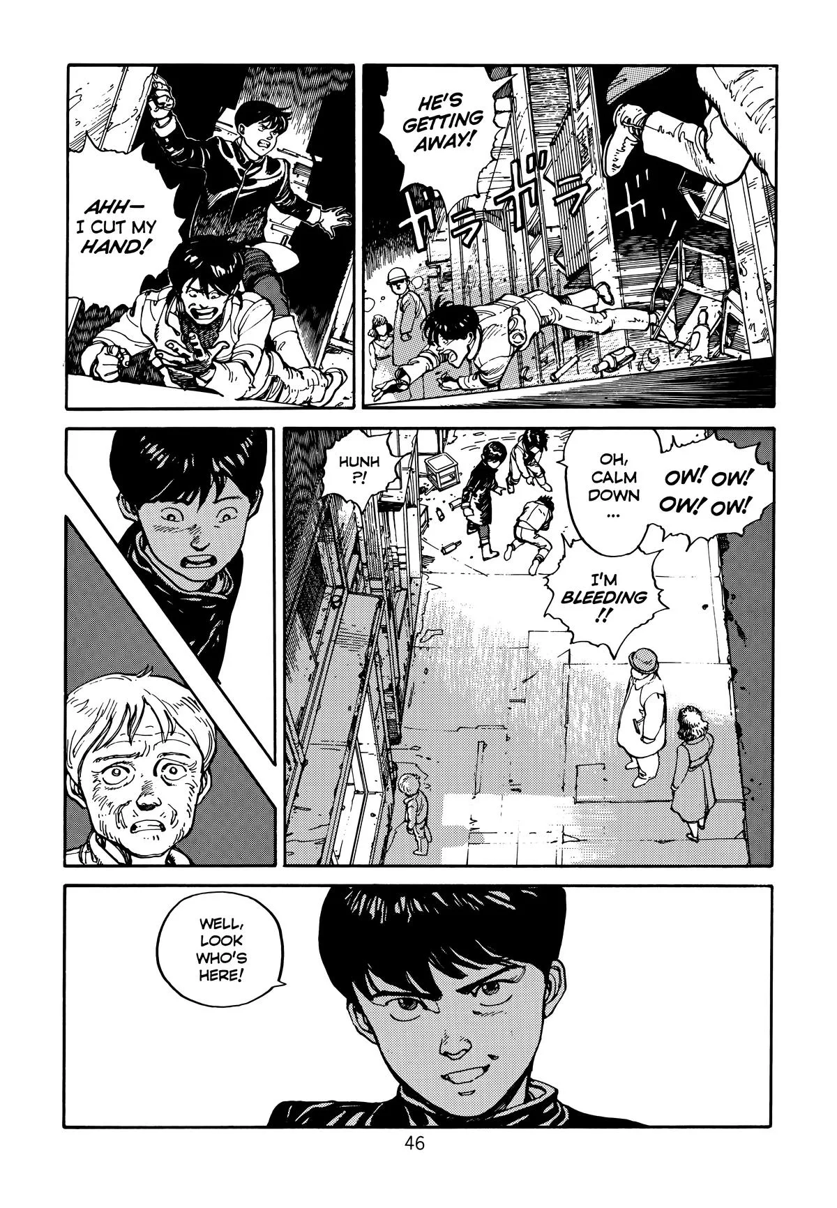 Akira β Chapter Vol 1 β Page 47