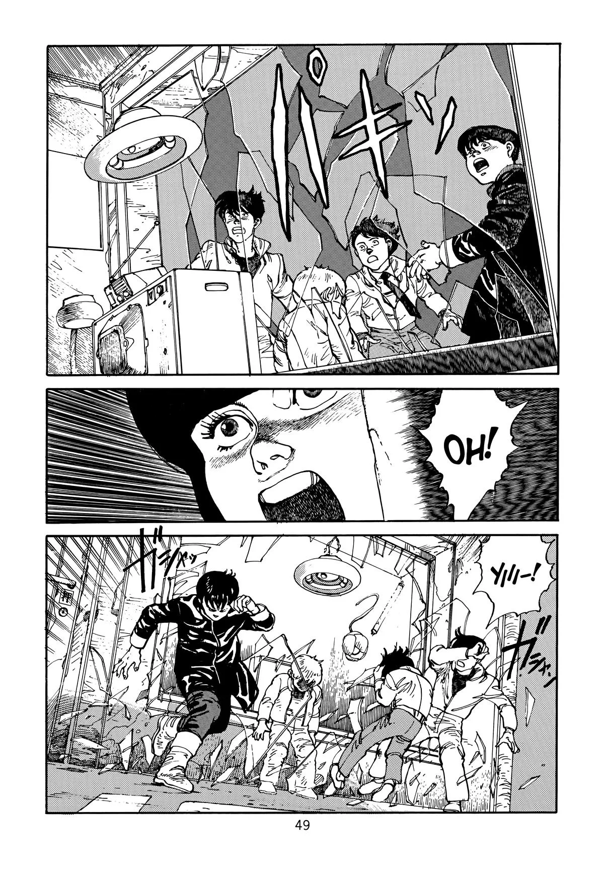 Akira β Chapter Vol 1 β Page 50