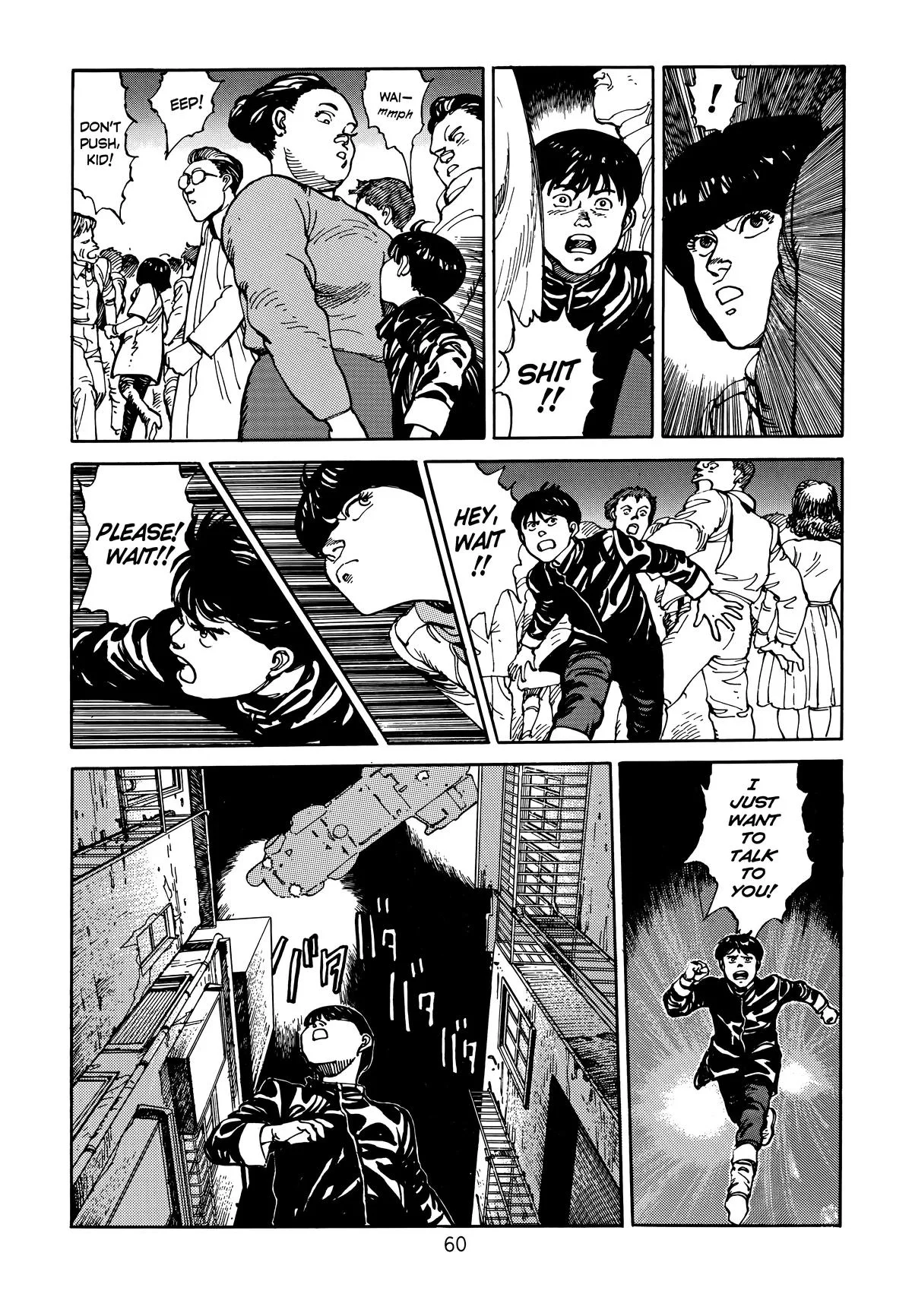 Akira β Chapter Vol 1 β Page 61