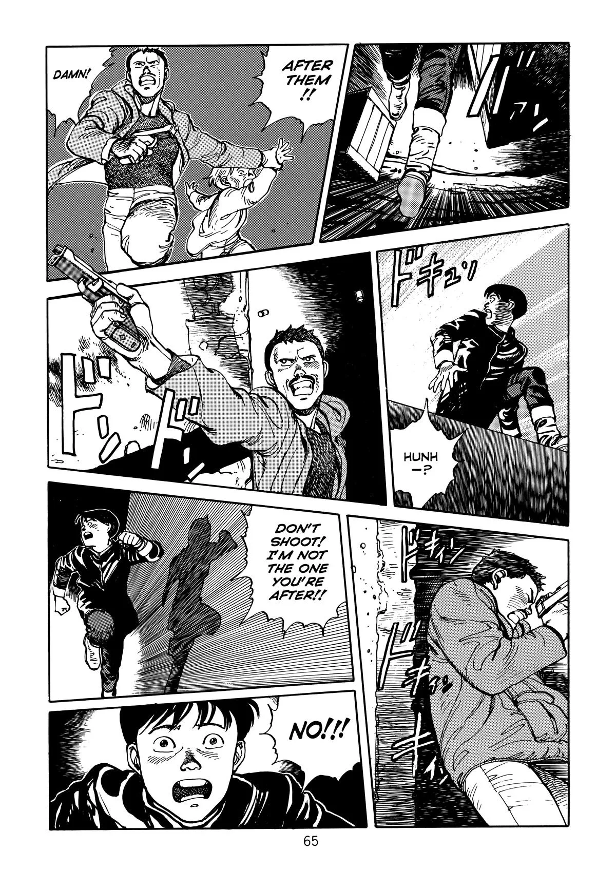 Akira β Chapter Vol 1 β Page 66