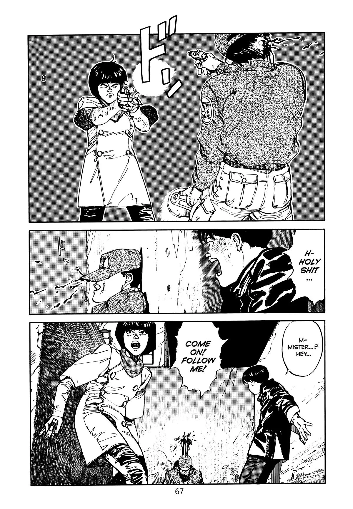Akira β Chapter Vol 1 β Page 68