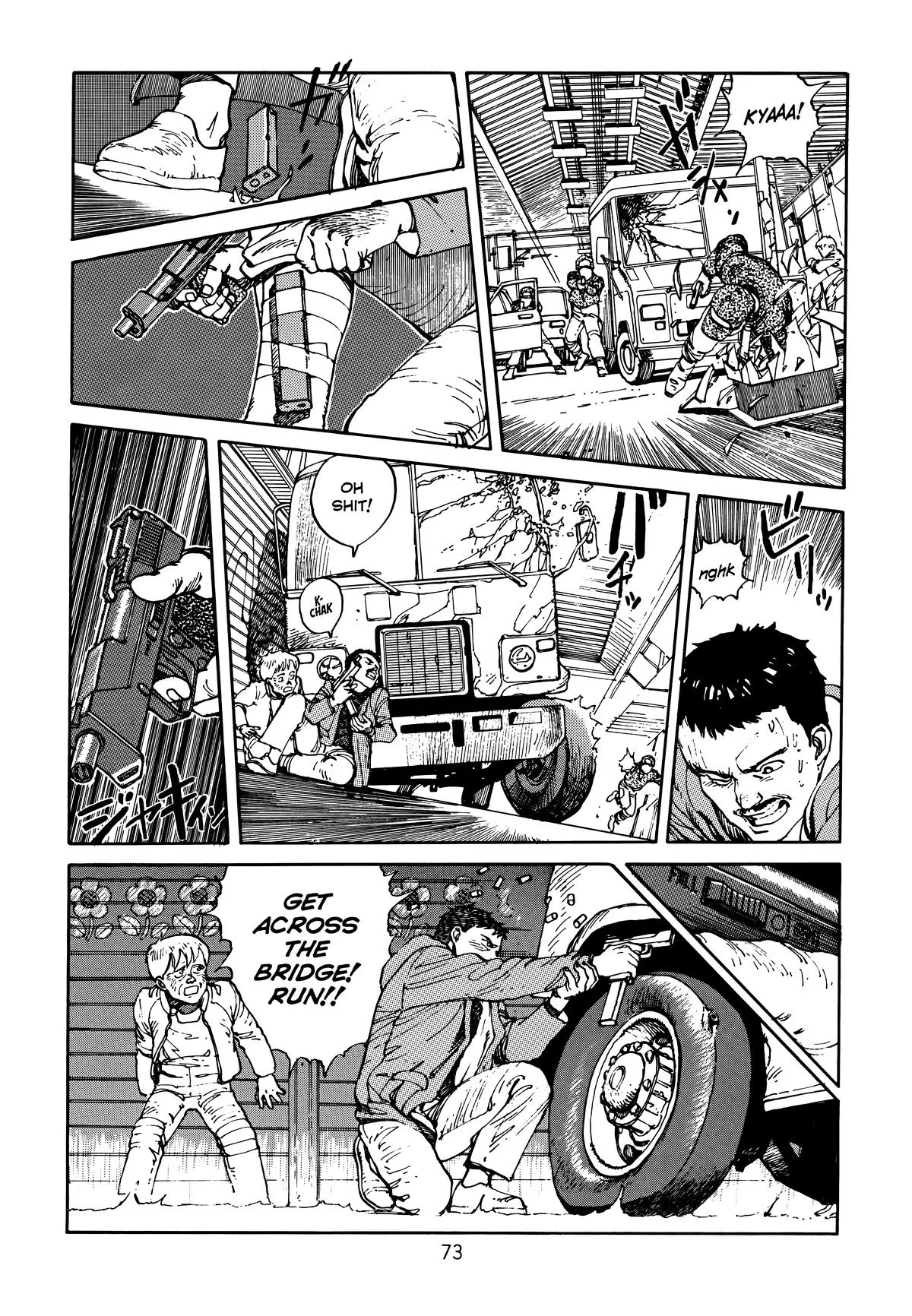 Akira β Chapter Vol 1 β Page 74