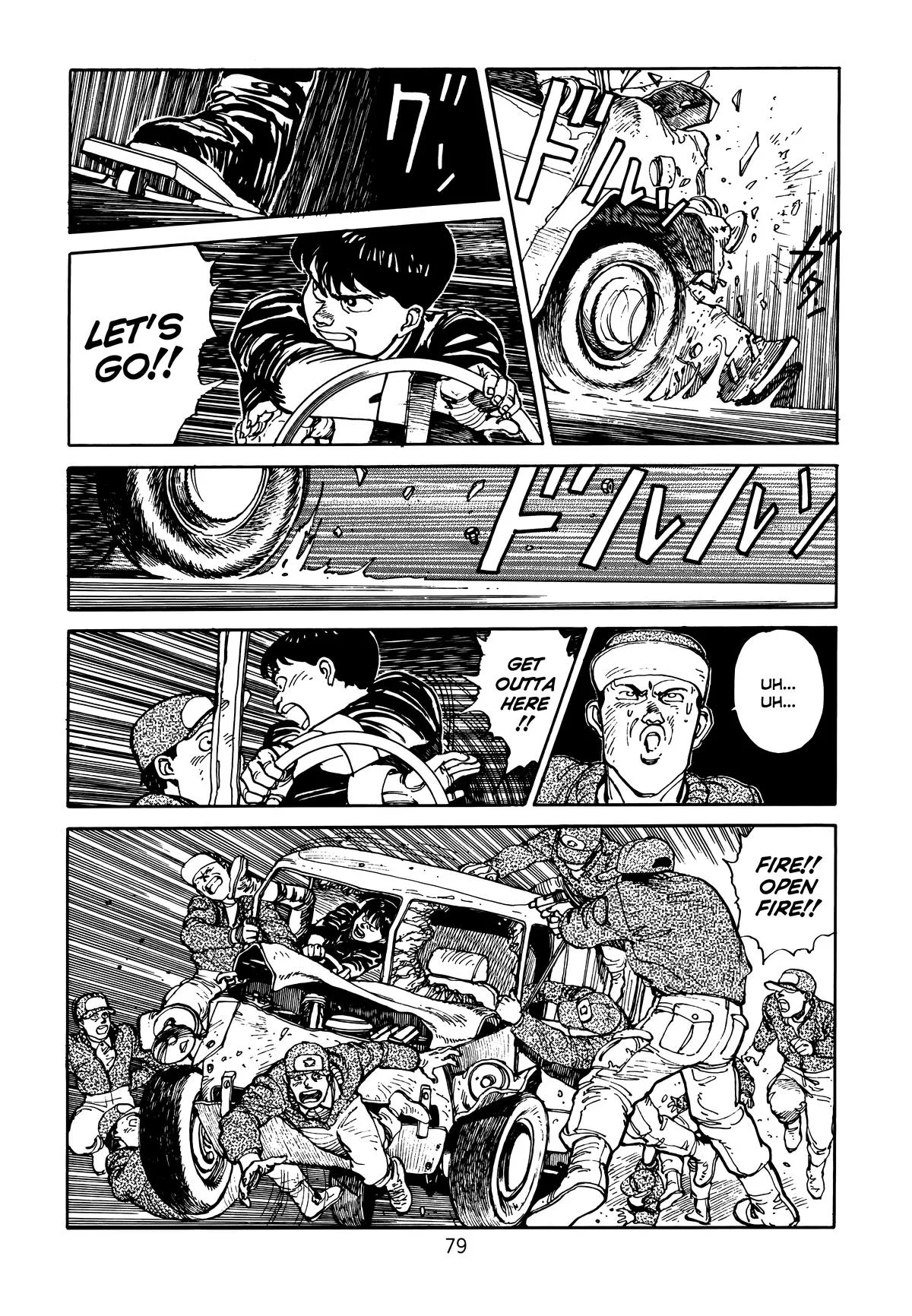 Akira β Chapter Vol 1 β Page 80