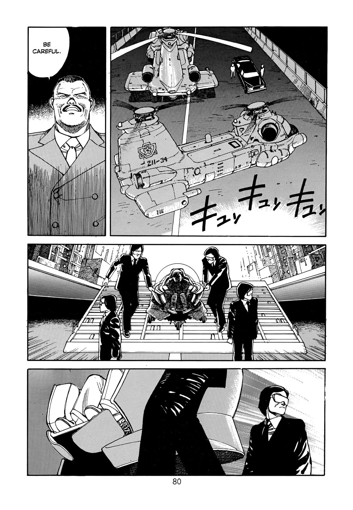 Akira β Chapter Vol 1 β Page 81