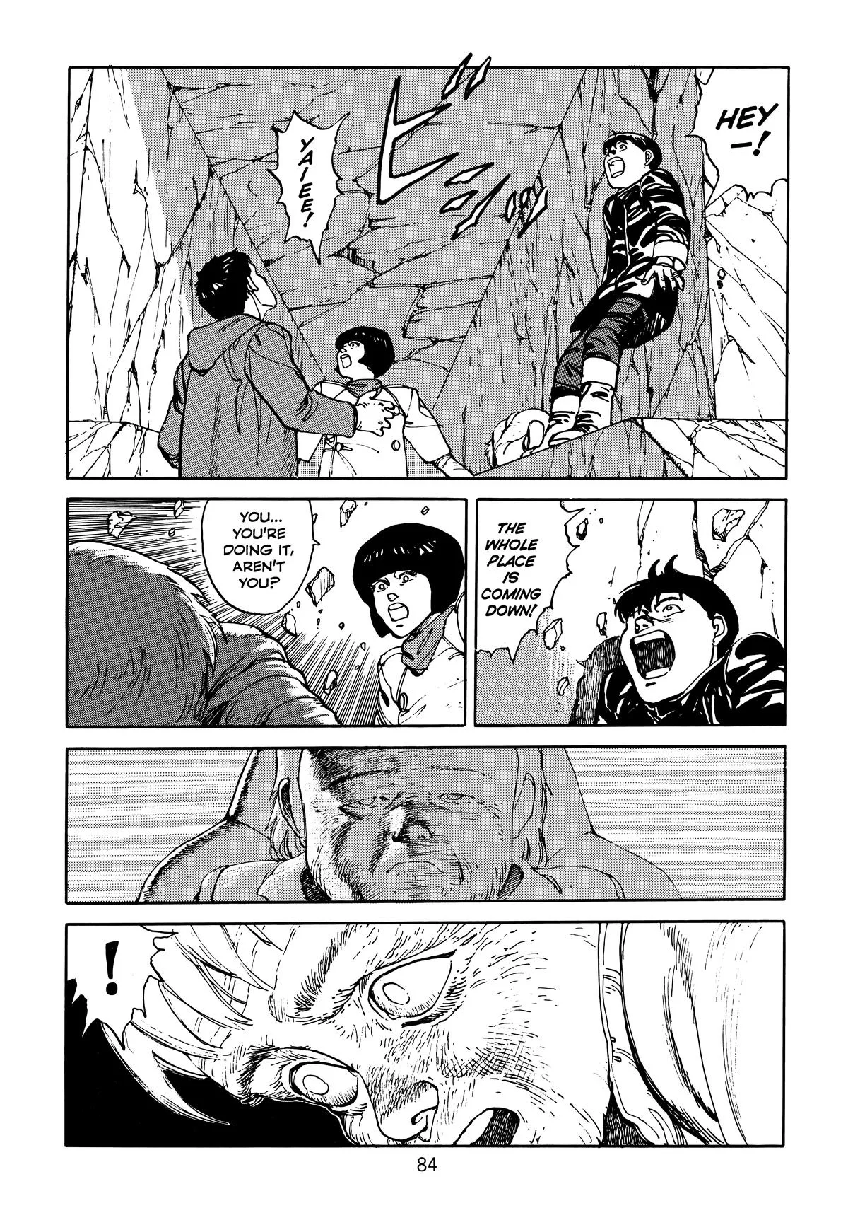 Akira β Chapter Vol 1 β Page 85