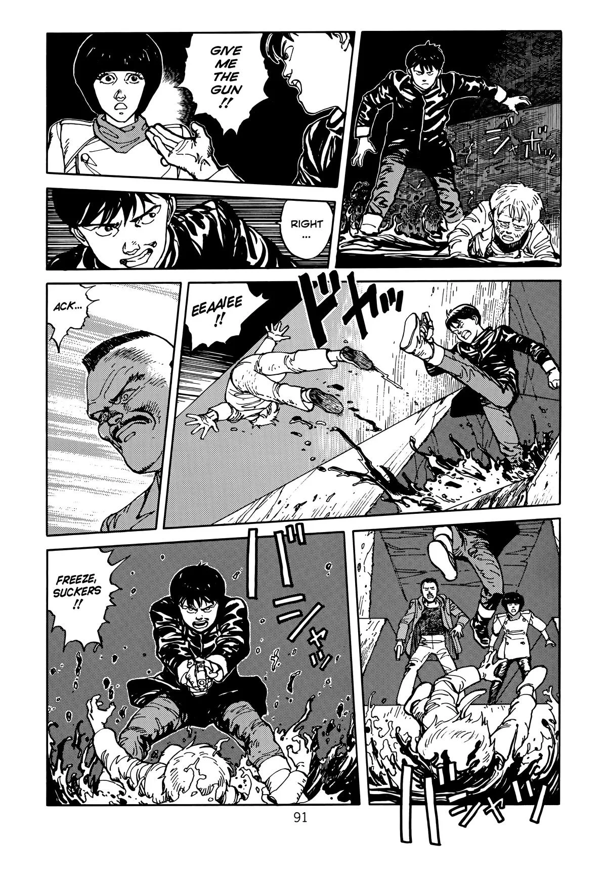 Akira β Chapter Vol 1 β Page 92