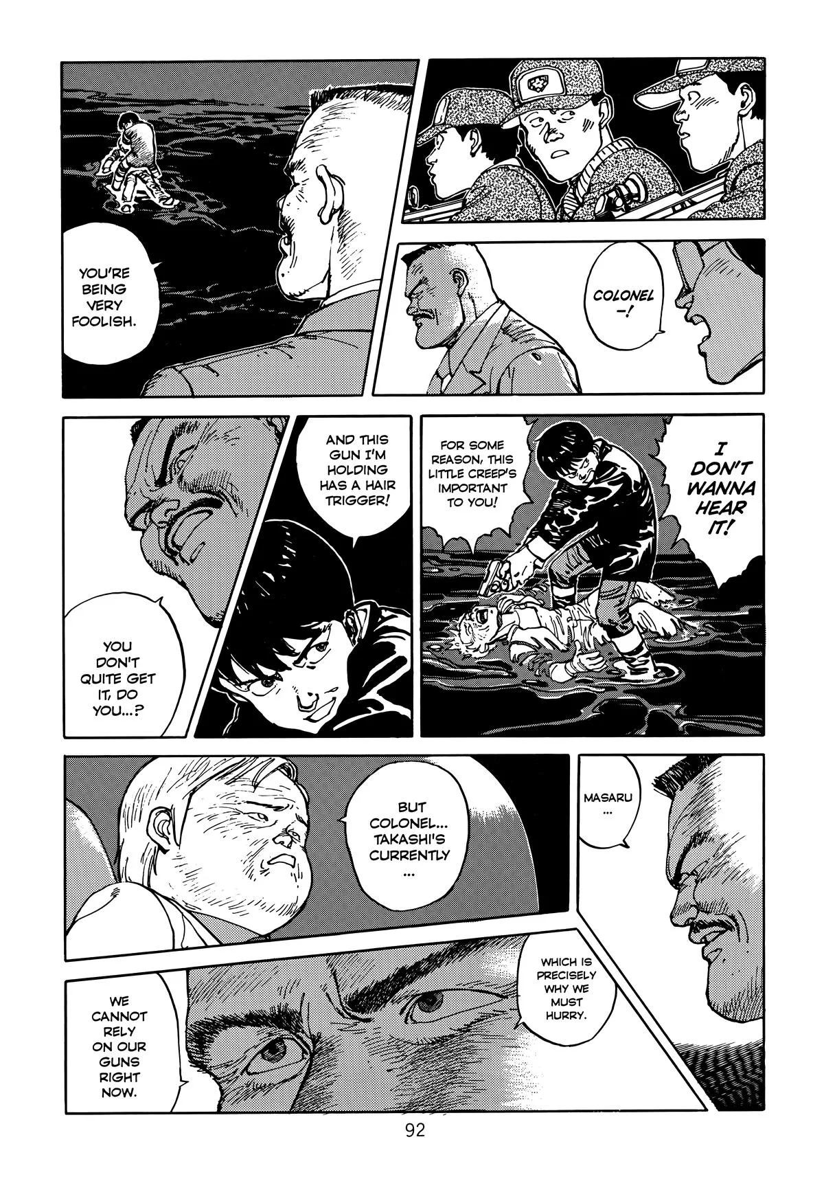 Akira β Chapter Vol 1 β Page 93