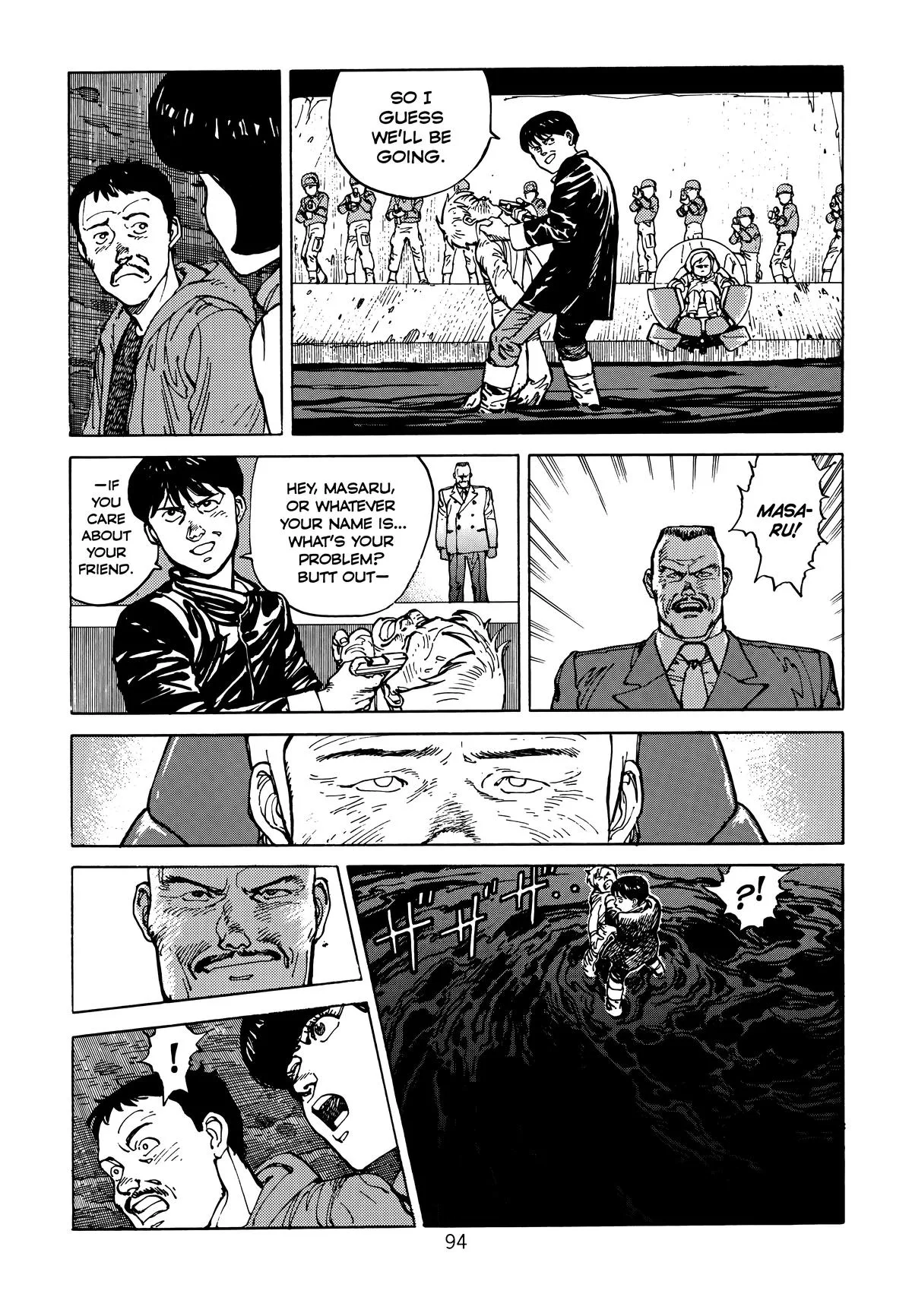 Akira β Chapter Vol 1 β Page 95