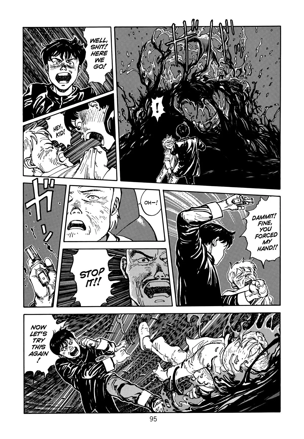 Akira β Chapter Vol 1 β Page 96