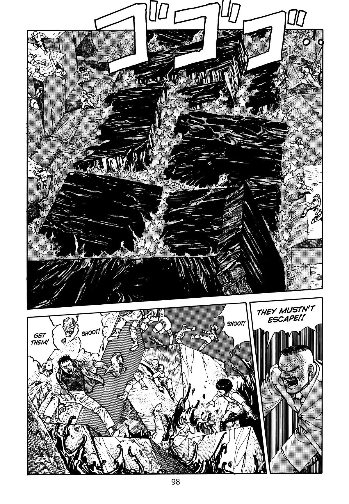 Akira β Chapter Vol 1 β Page 99