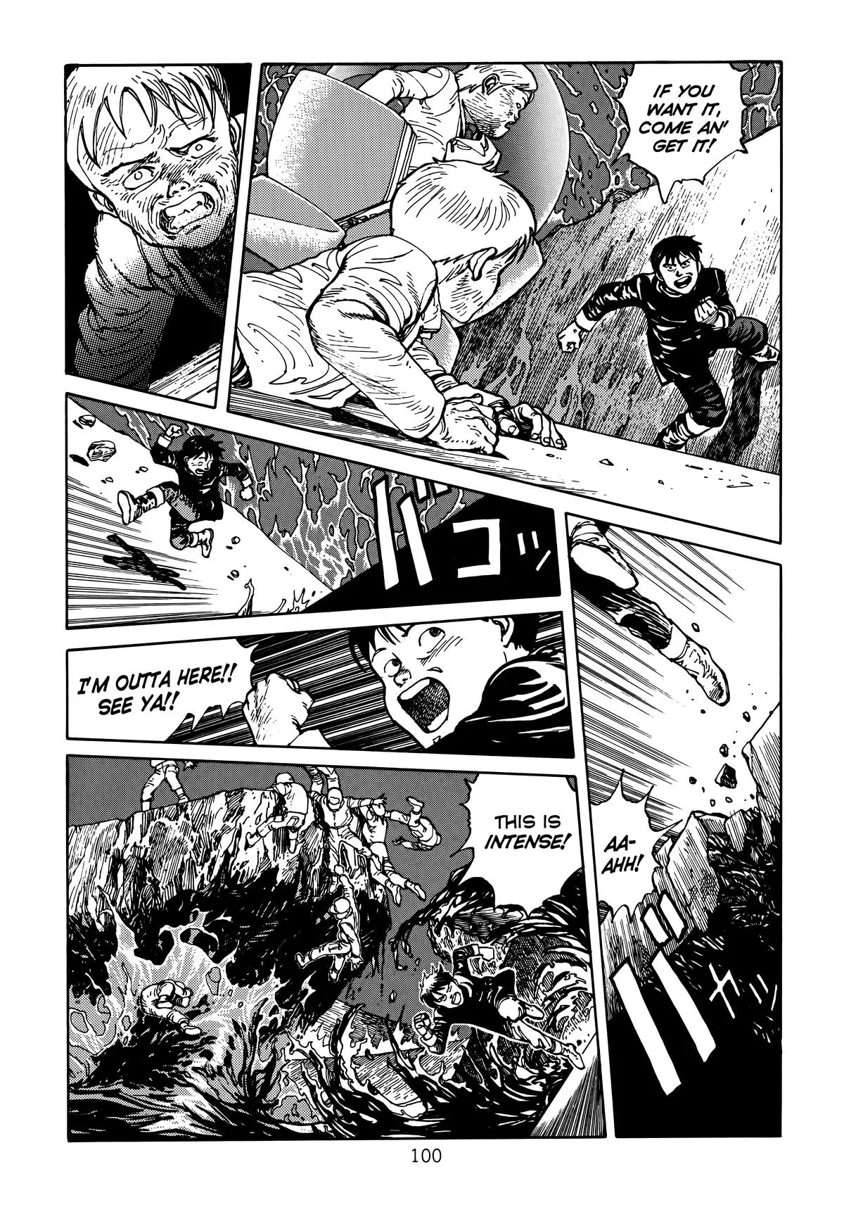 Akira β Chapter Vol 1 β Page 101