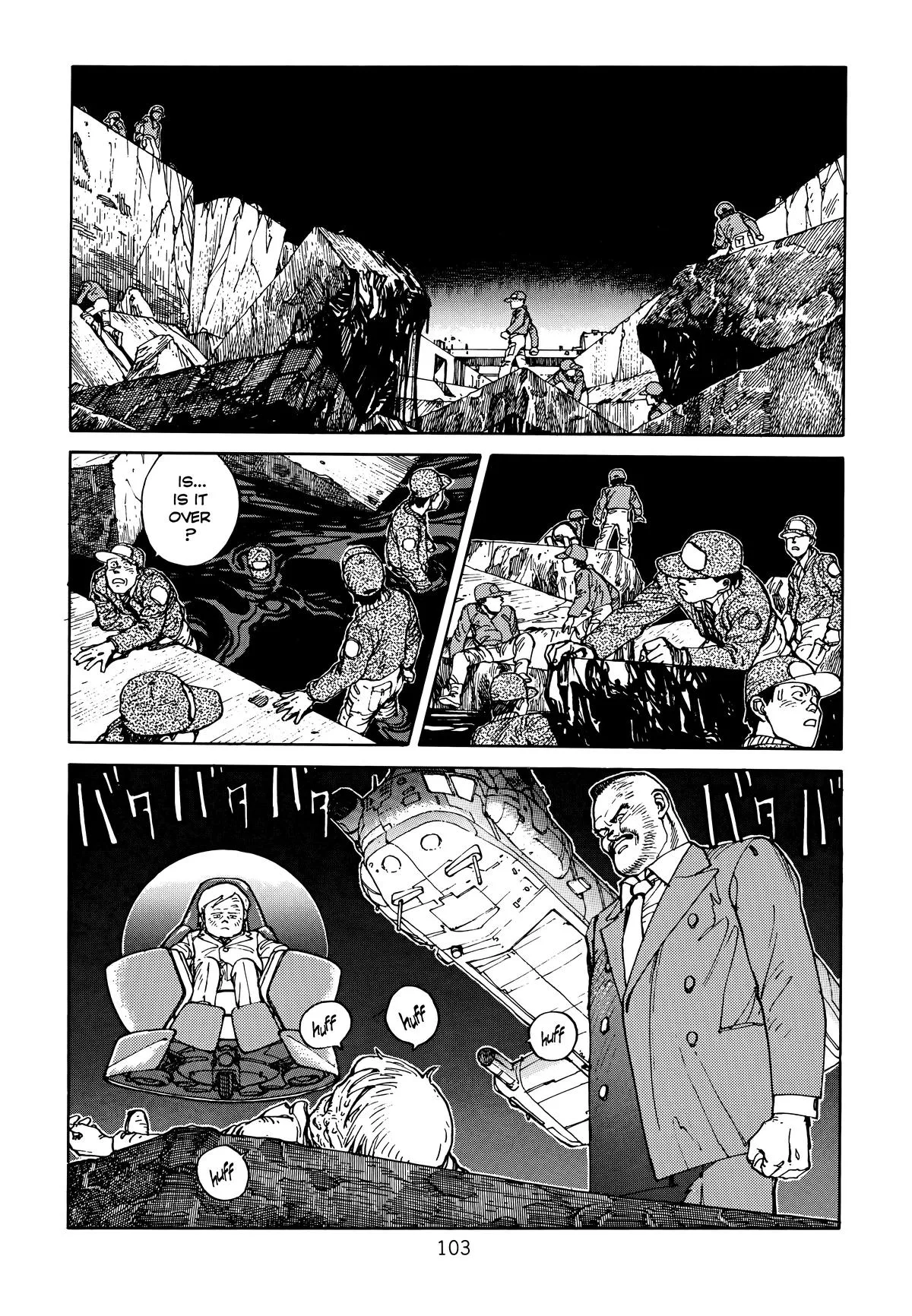 Akira β Chapter Vol 1 β Page 104