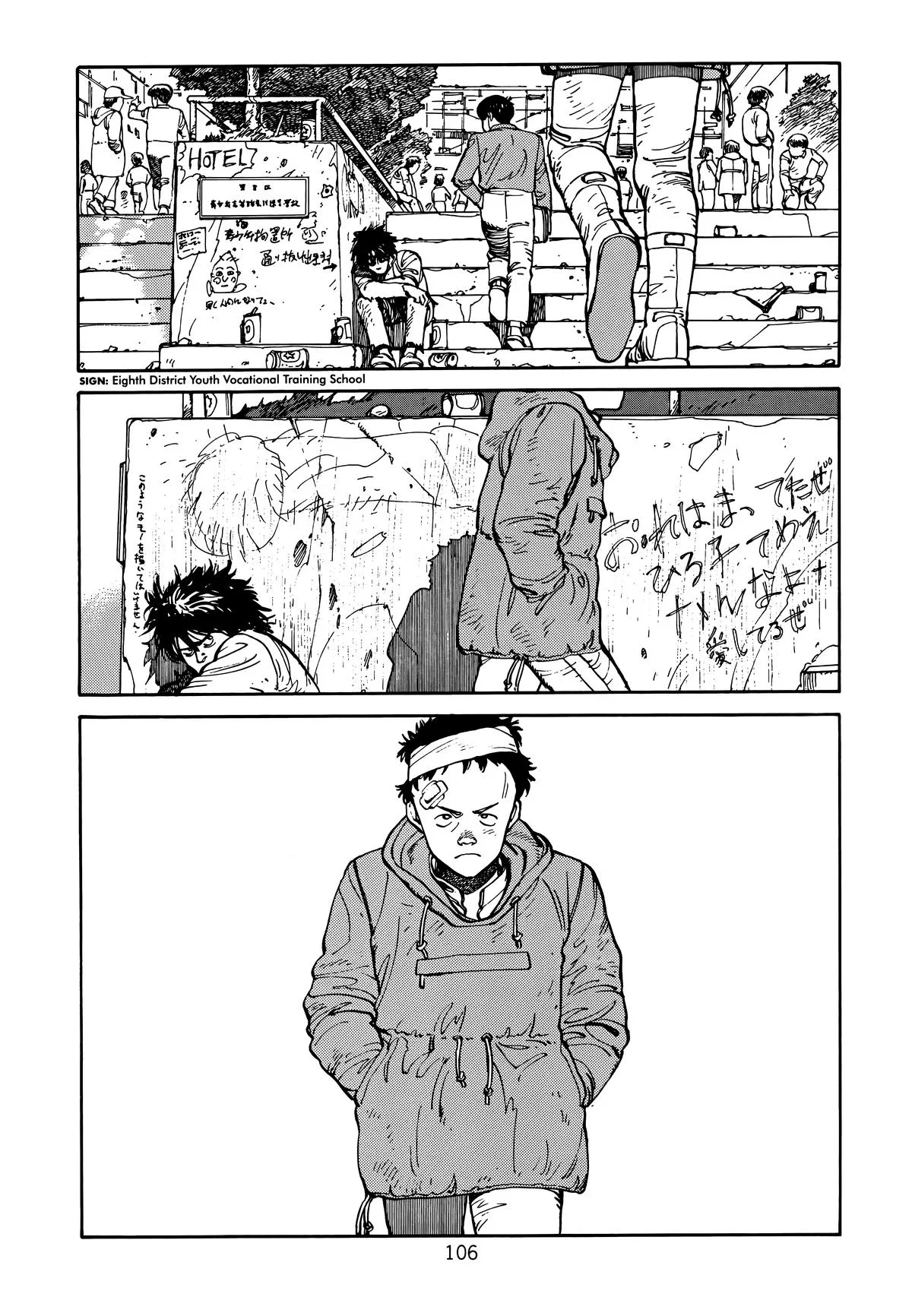 Akira β Chapter Vol 1 β Page 107