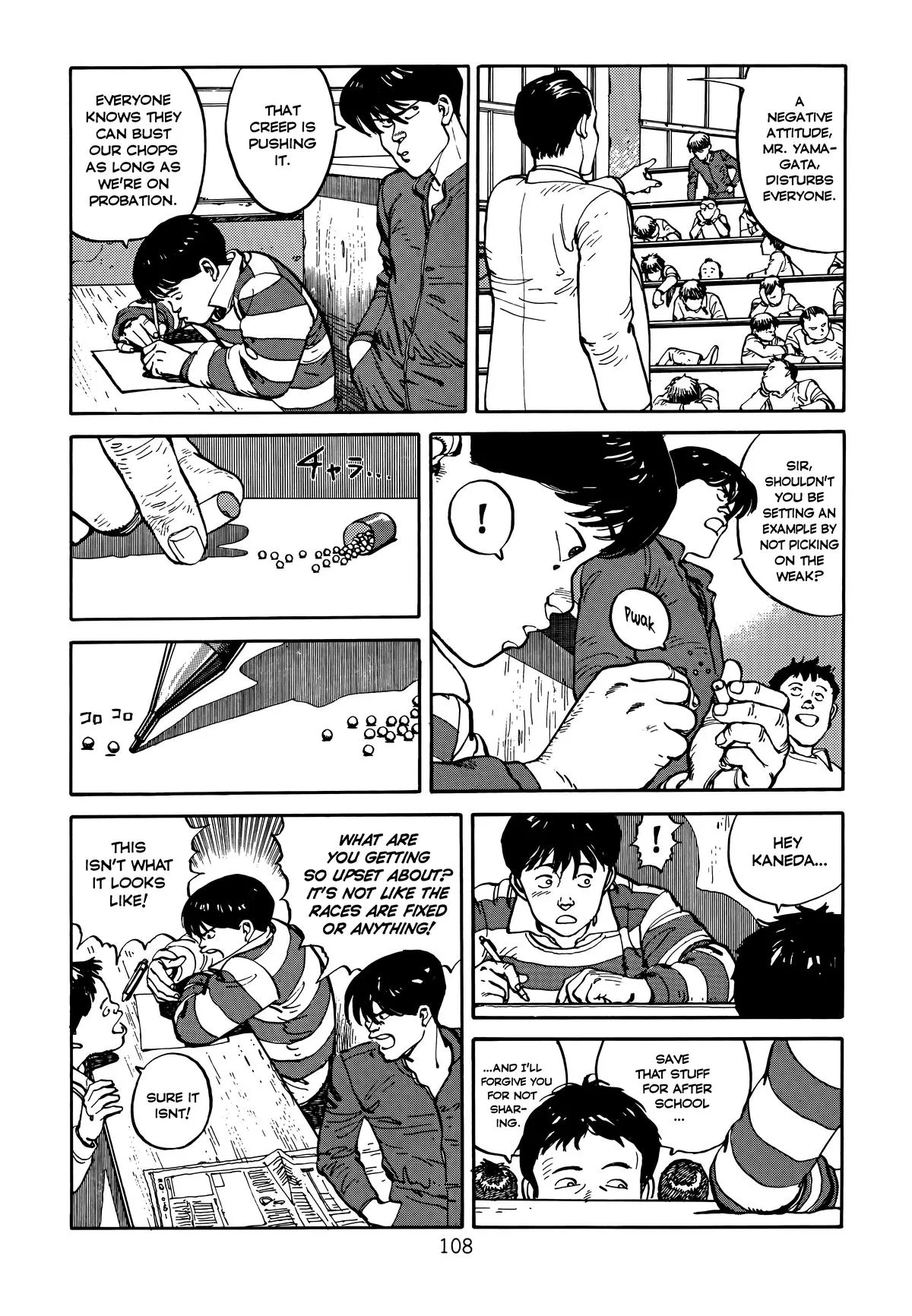Akira β Chapter Vol 1 β Page 109
