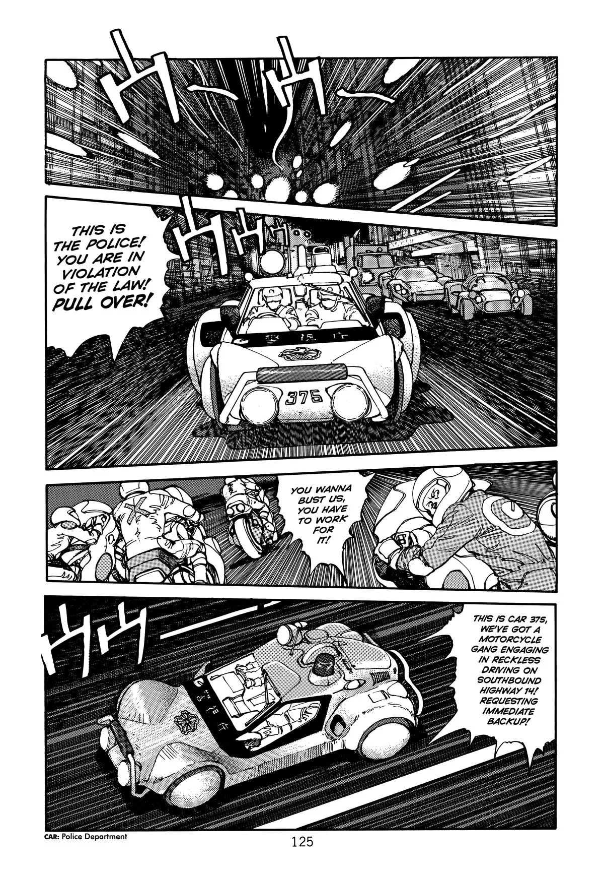 Akira β Chapter Vol 1 β Page 126