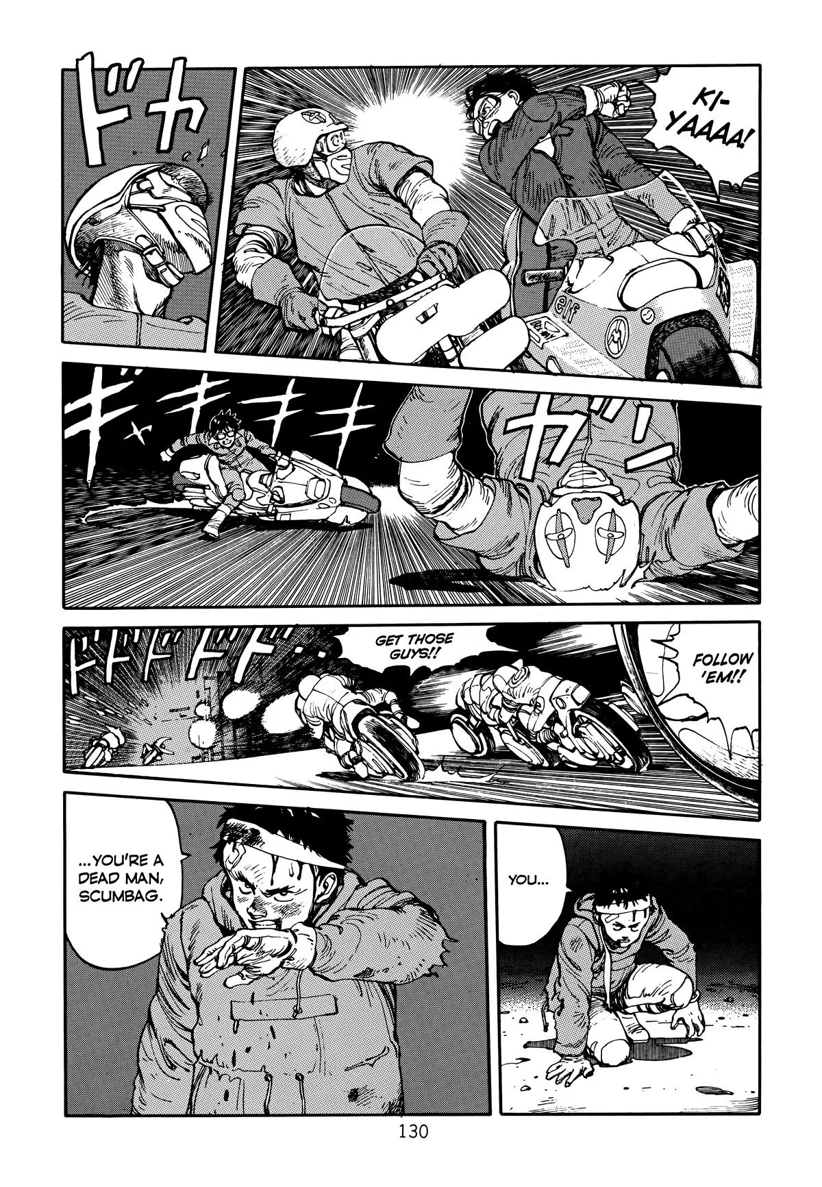 Akira β Chapter Vol 1 β Page 131