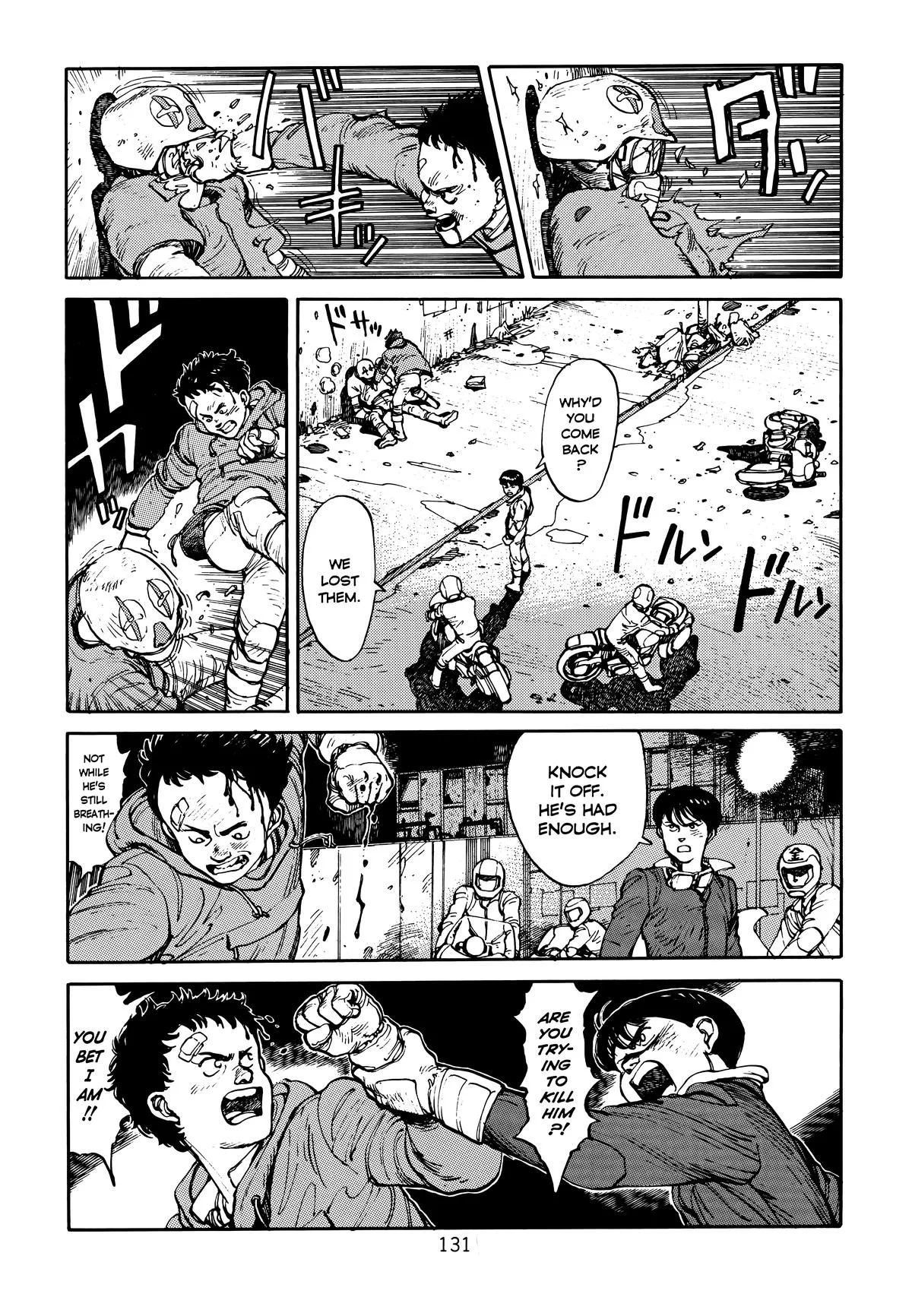 Akira β Chapter Vol 1 β Page 132