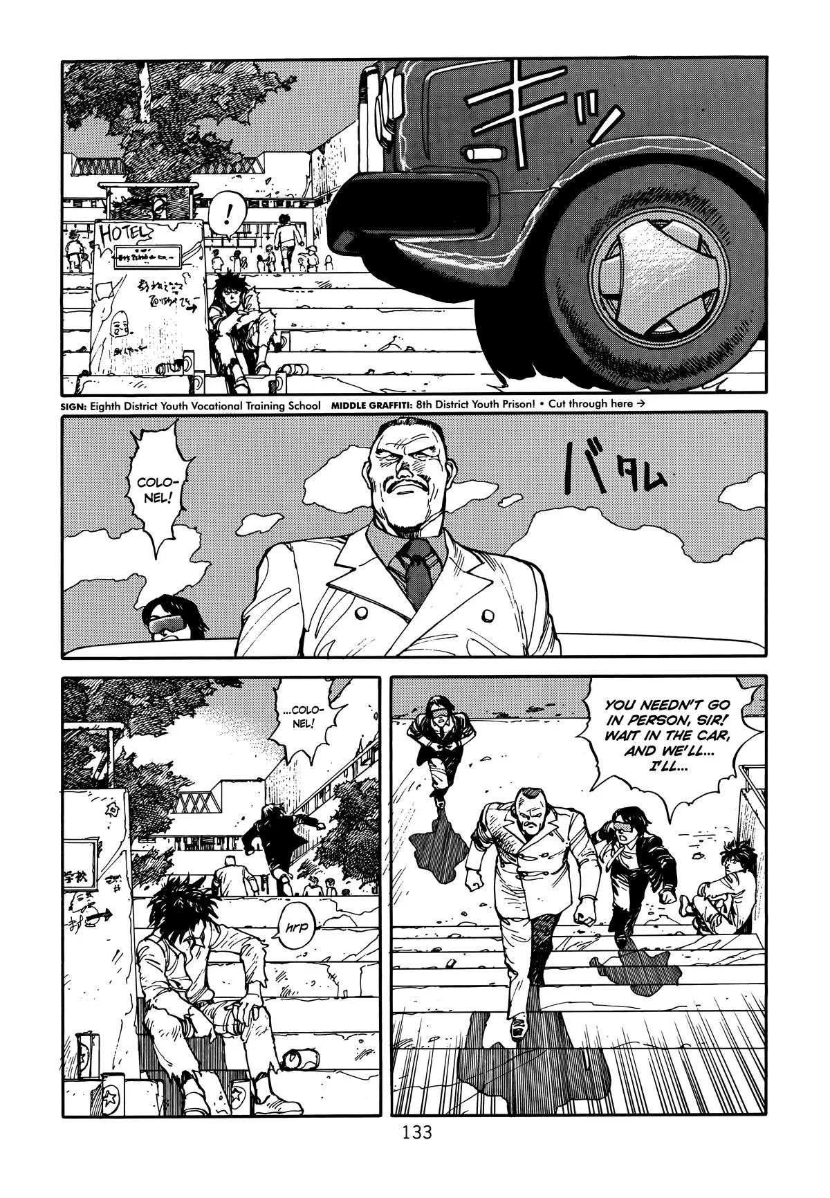 Akira β Chapter Vol 1 β Page 134