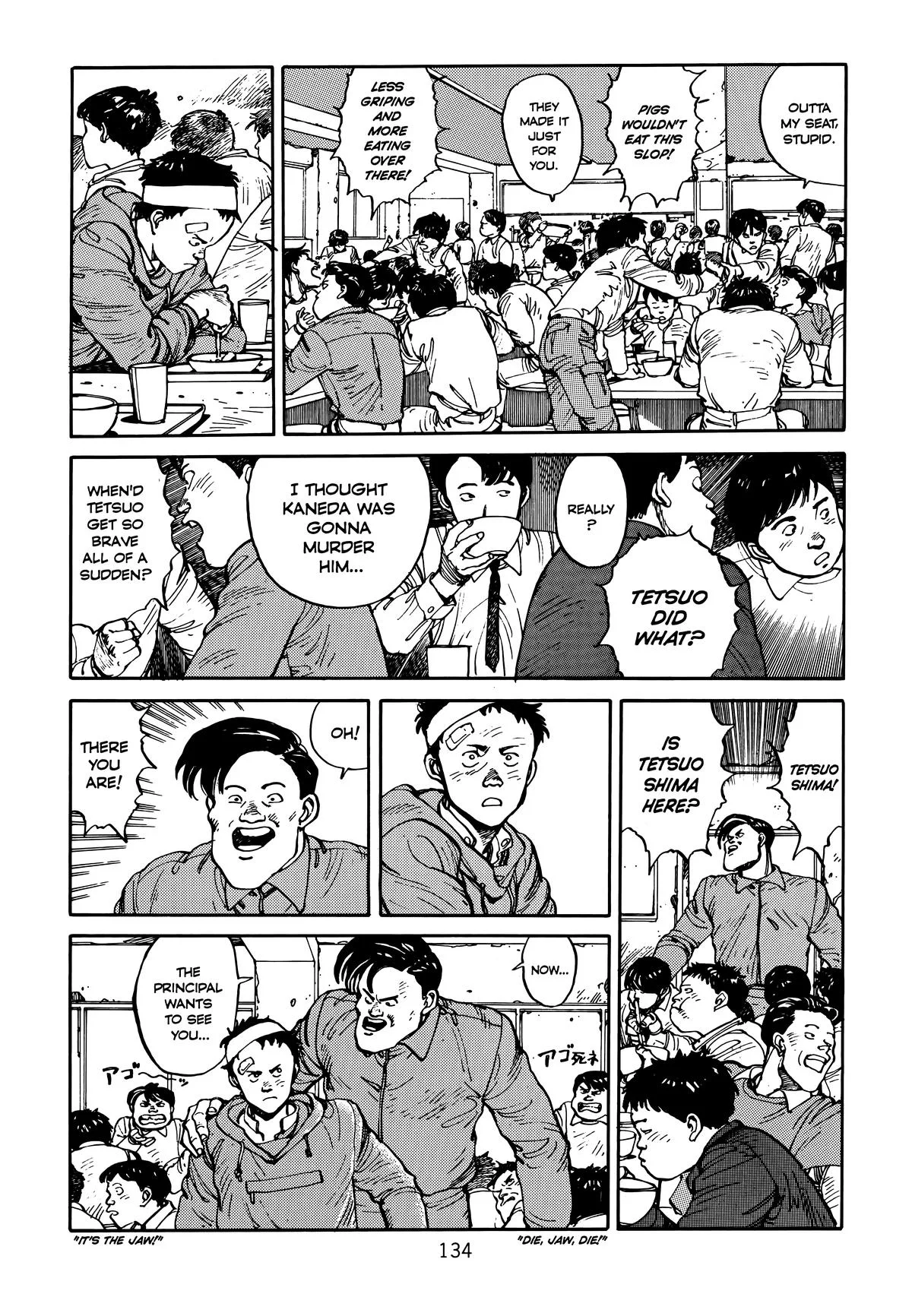 Akira β Chapter Vol 1 β Page 135