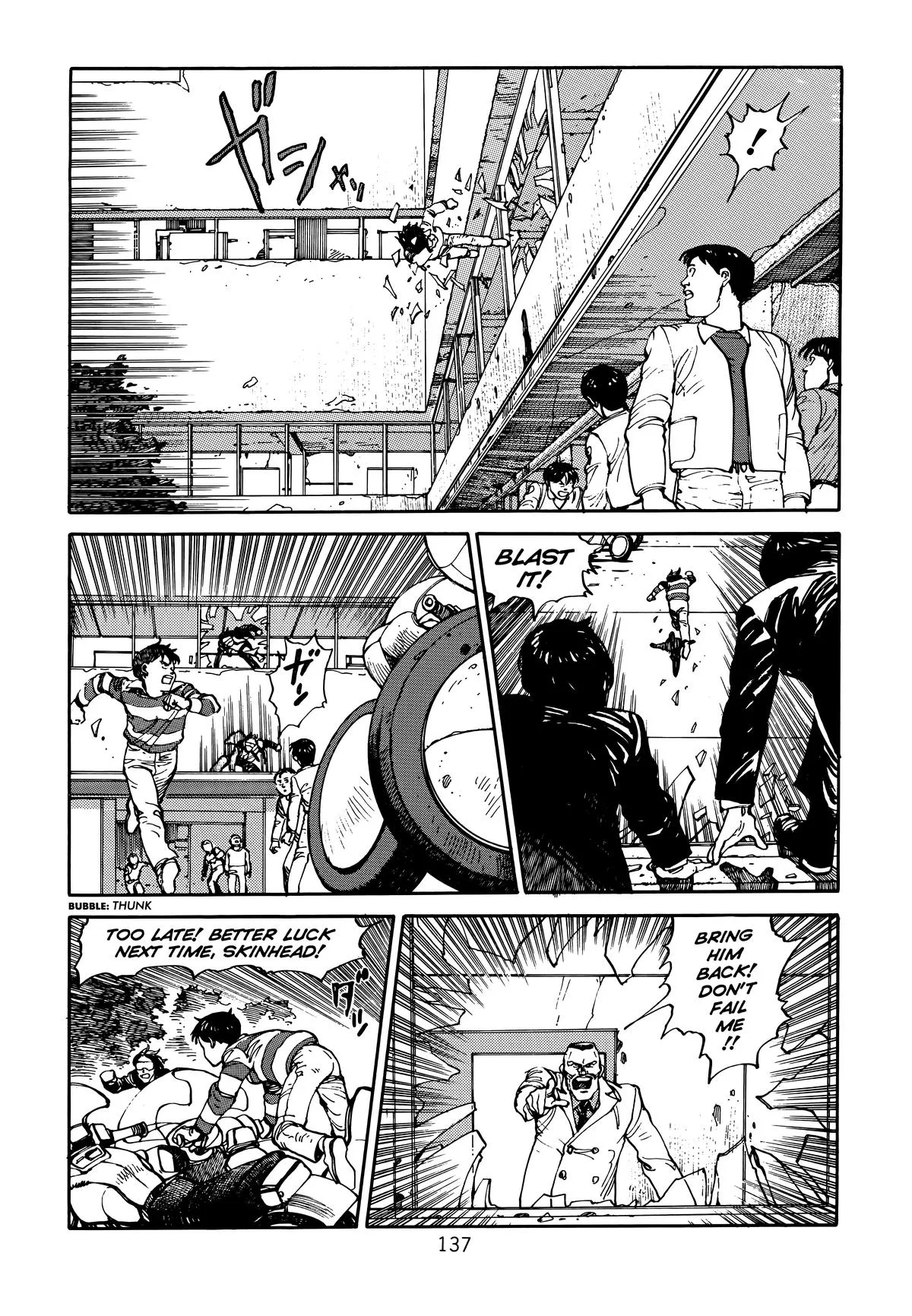 Akira β Chapter Vol 1 β Page 138