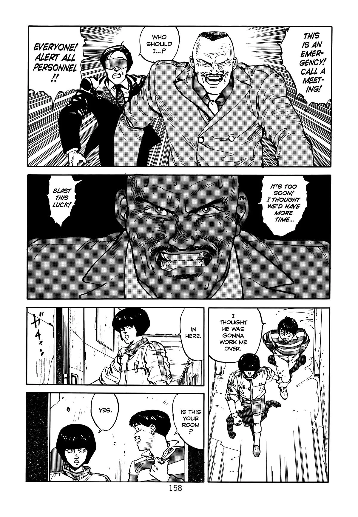 Akira β Chapter Vol 1 β Page 159