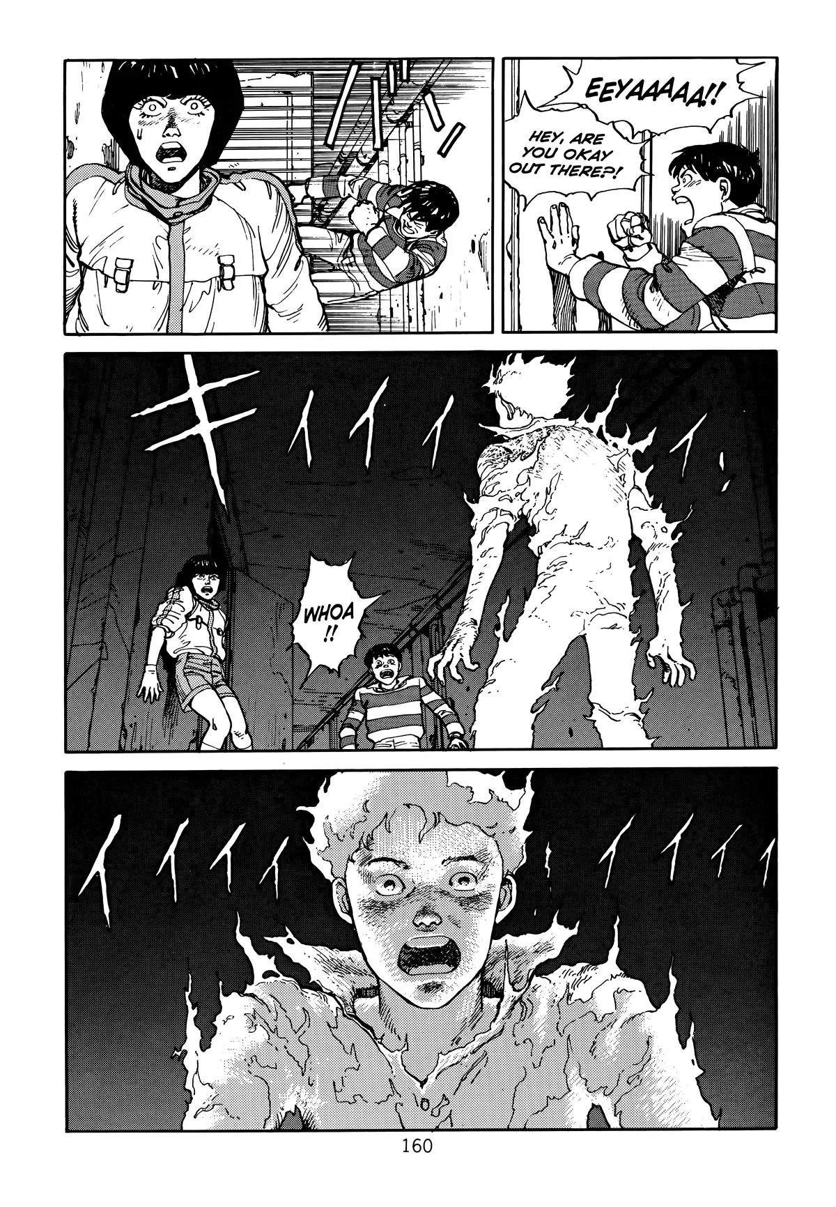 Akira β Chapter Vol 1 β Page 161