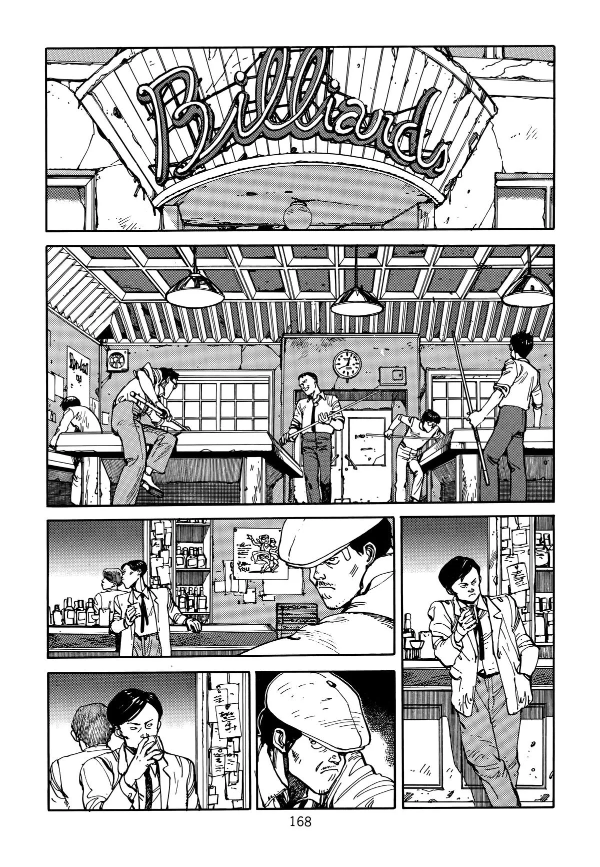 Akira β Chapter Vol 1 β Page 169