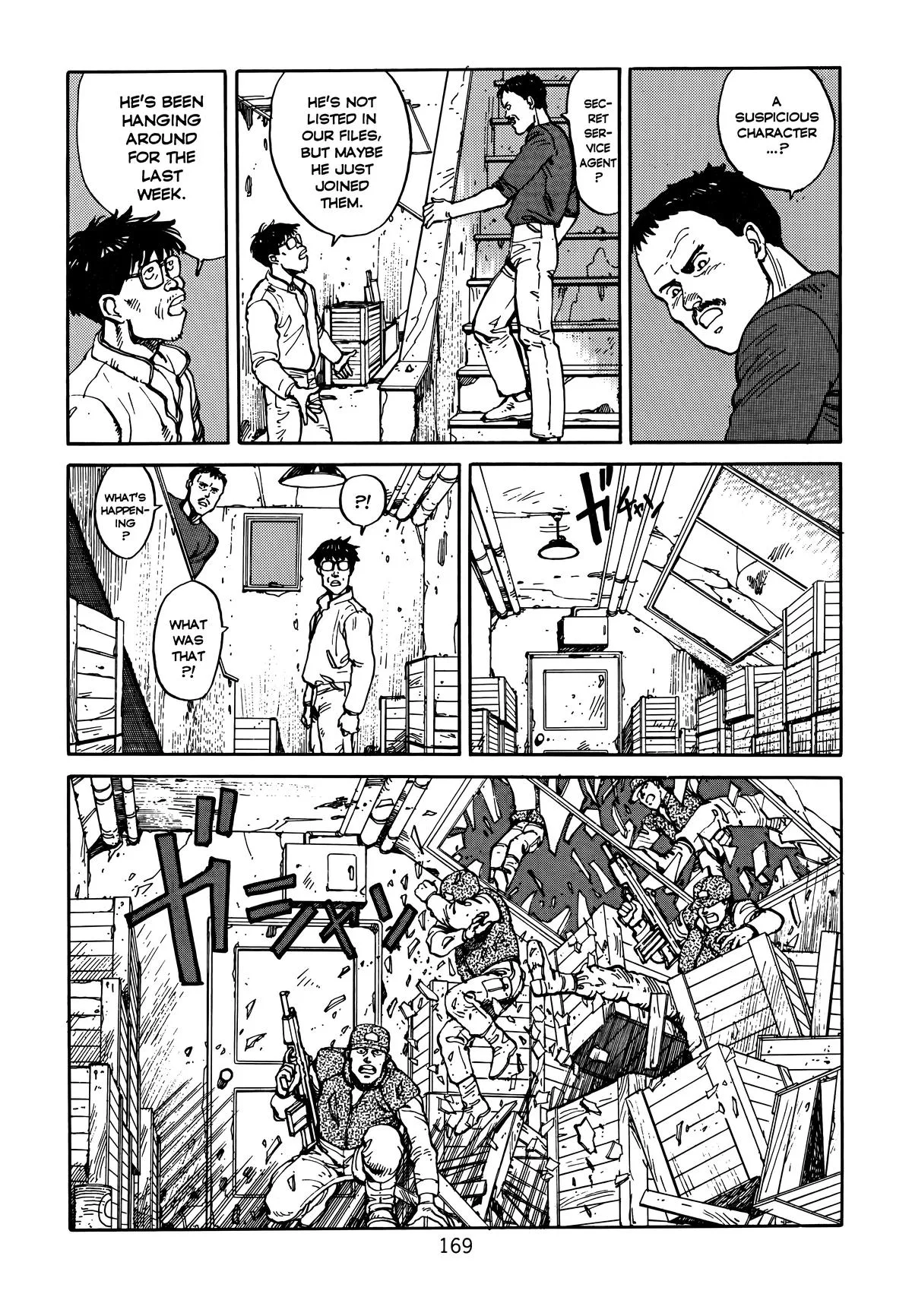 Akira β Chapter Vol 1 β Page 170