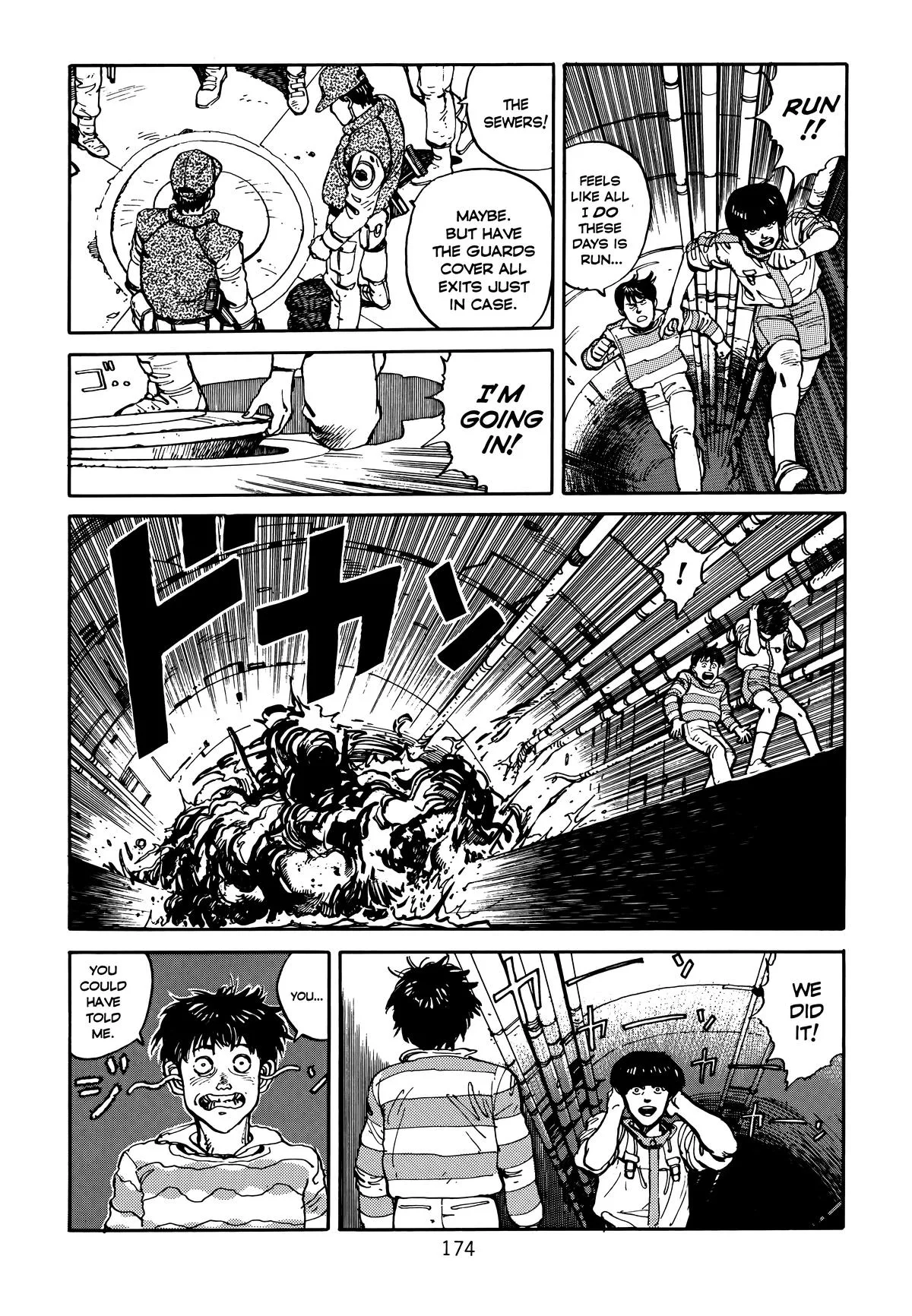 Akira β Chapter Vol 1 β Page 175