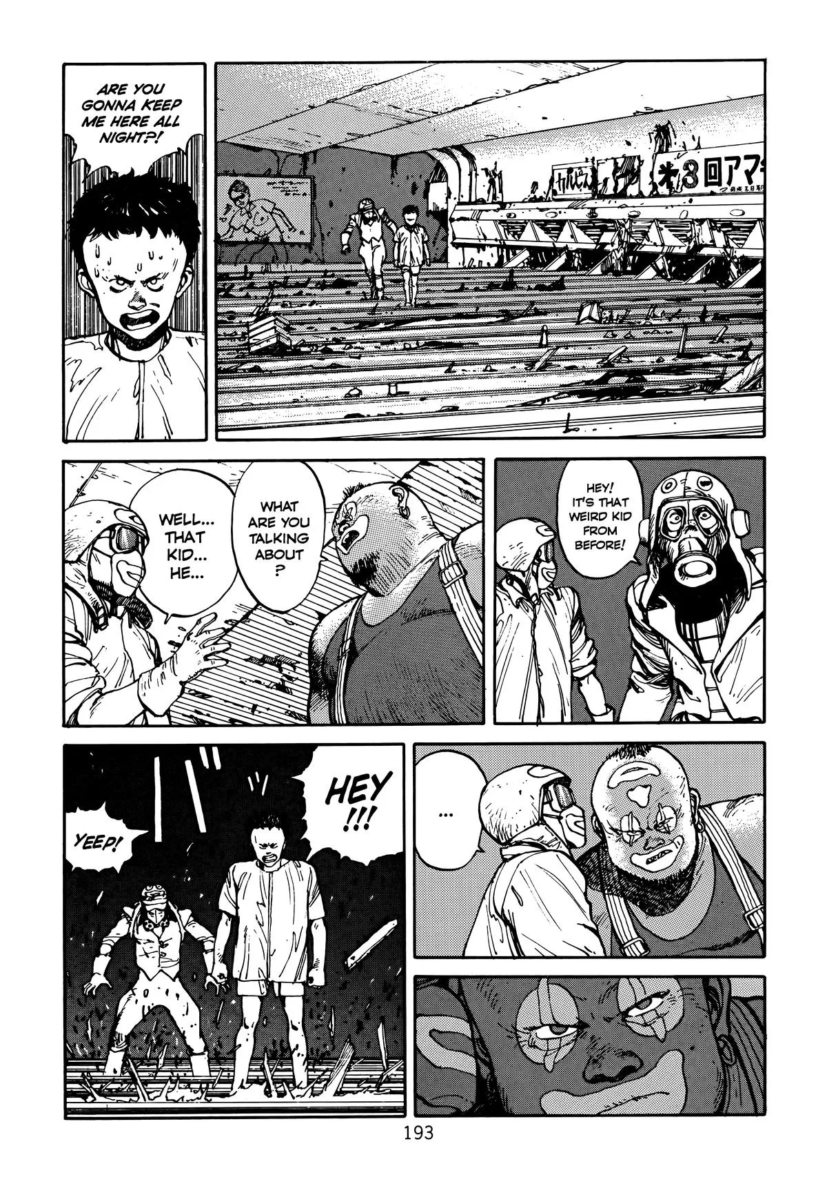 Akira β Chapter Vol 1 β Page 194