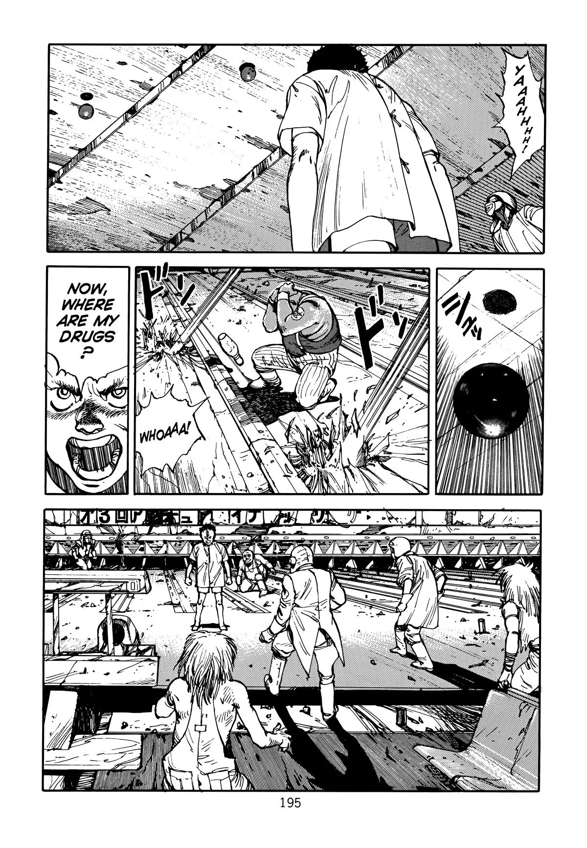 Akira β Chapter Vol 1 β Page 196