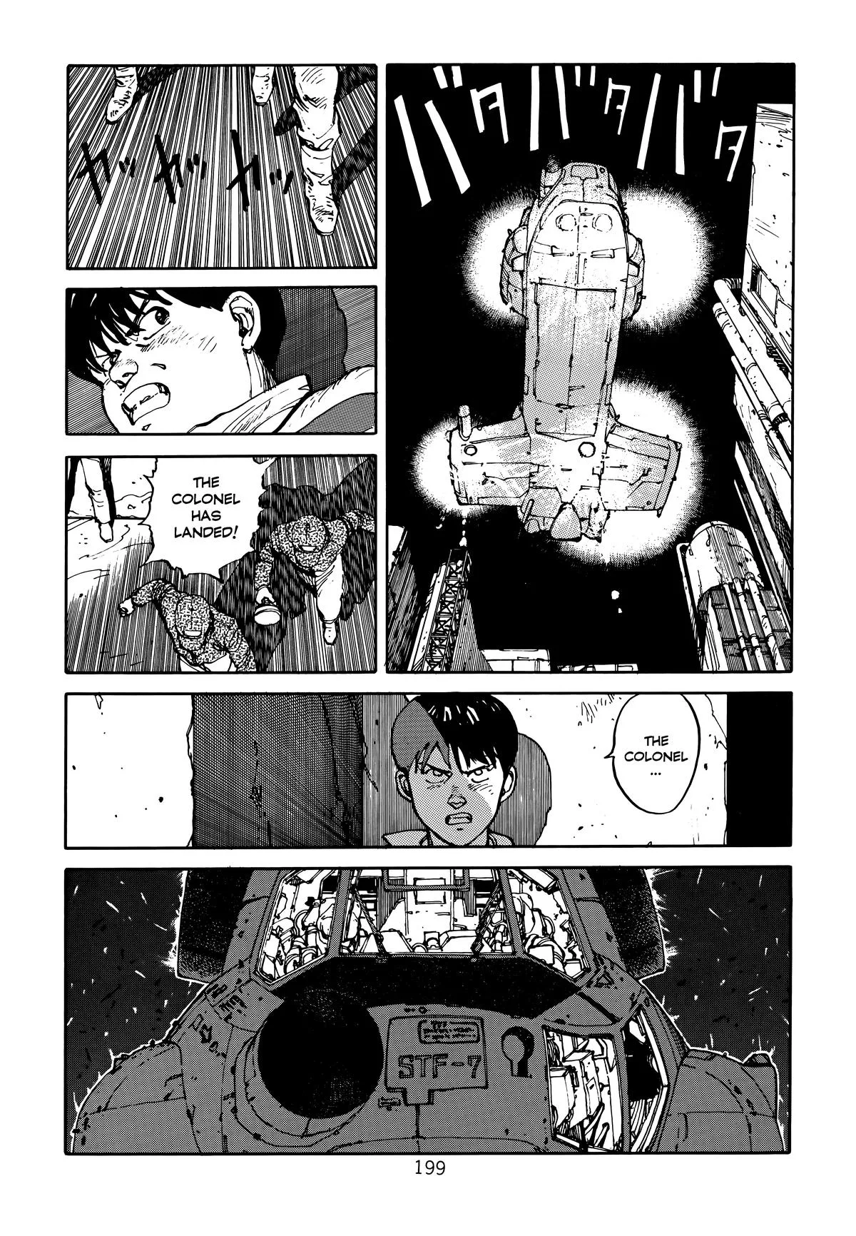 Akira β Chapter Vol 1 β Page 200