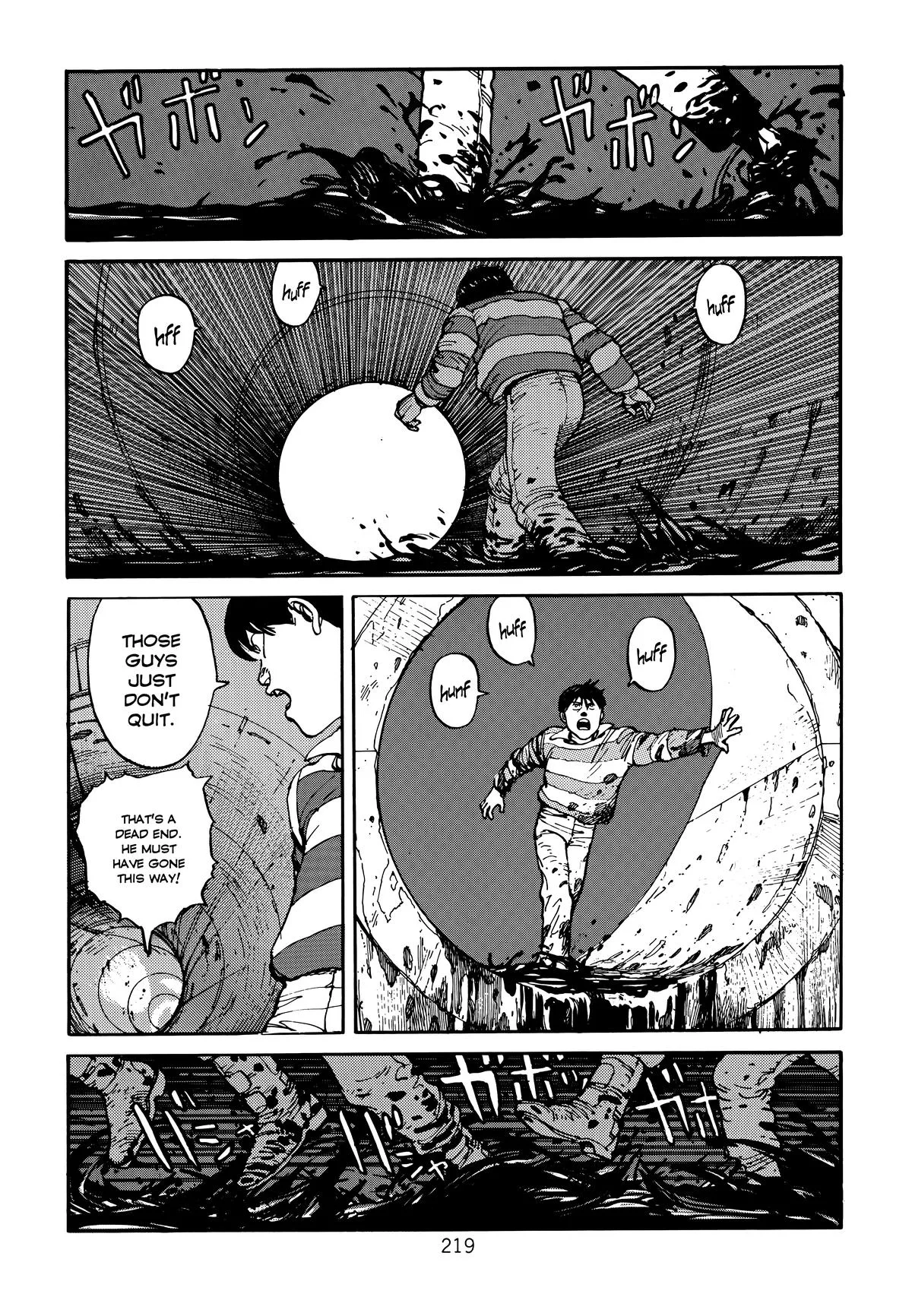 Akira β Chapter Vol 1 β Page 218