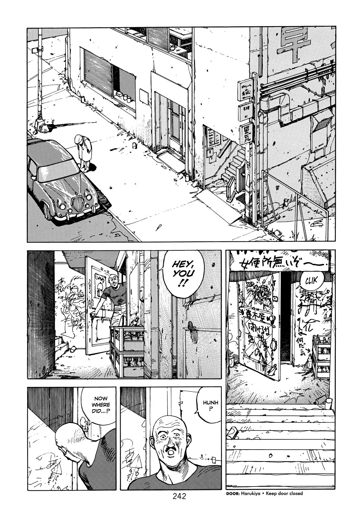 Akira β Chapter Vol 1 β Page 240