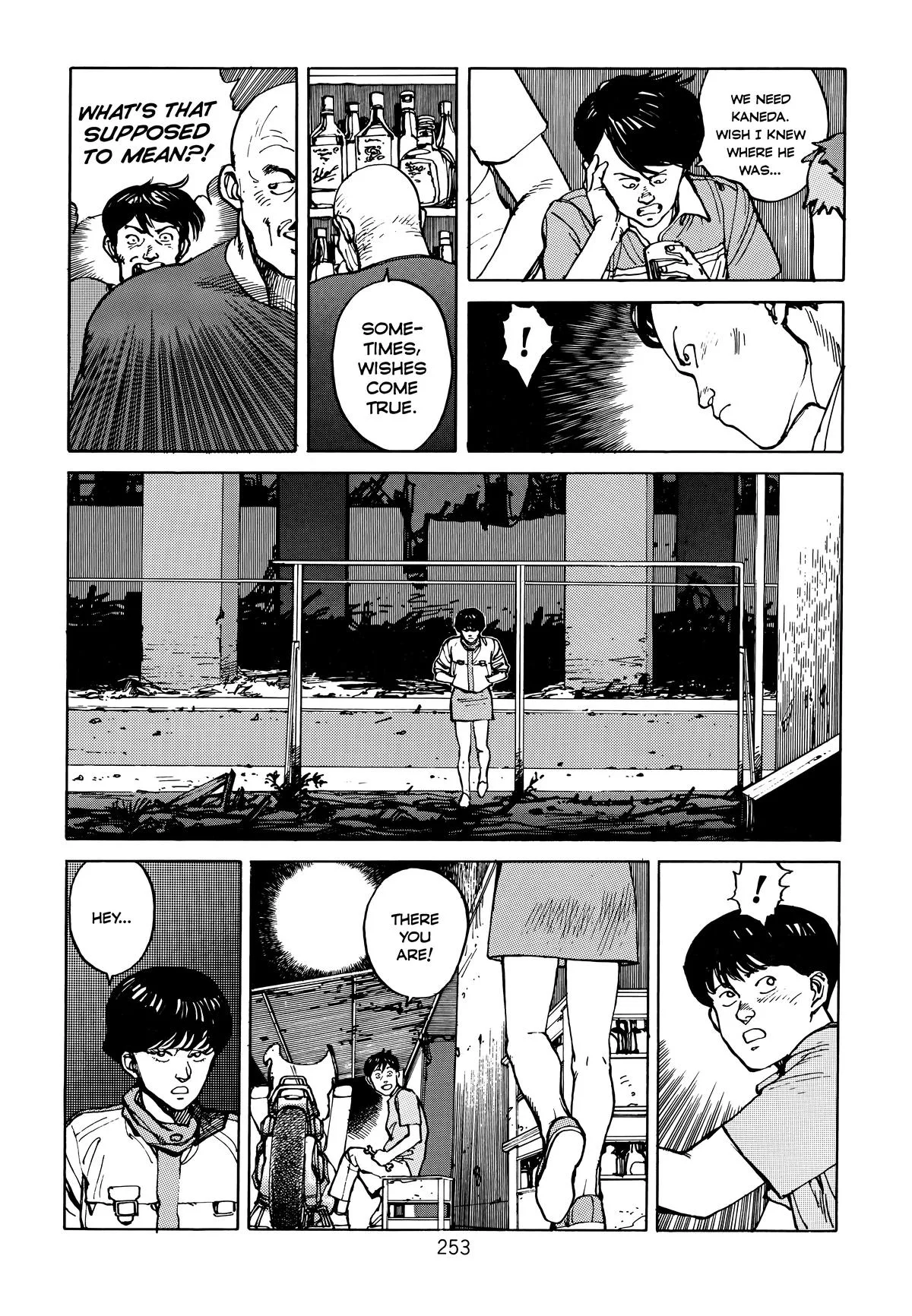 Akira β Chapter Vol 1 β Page 251