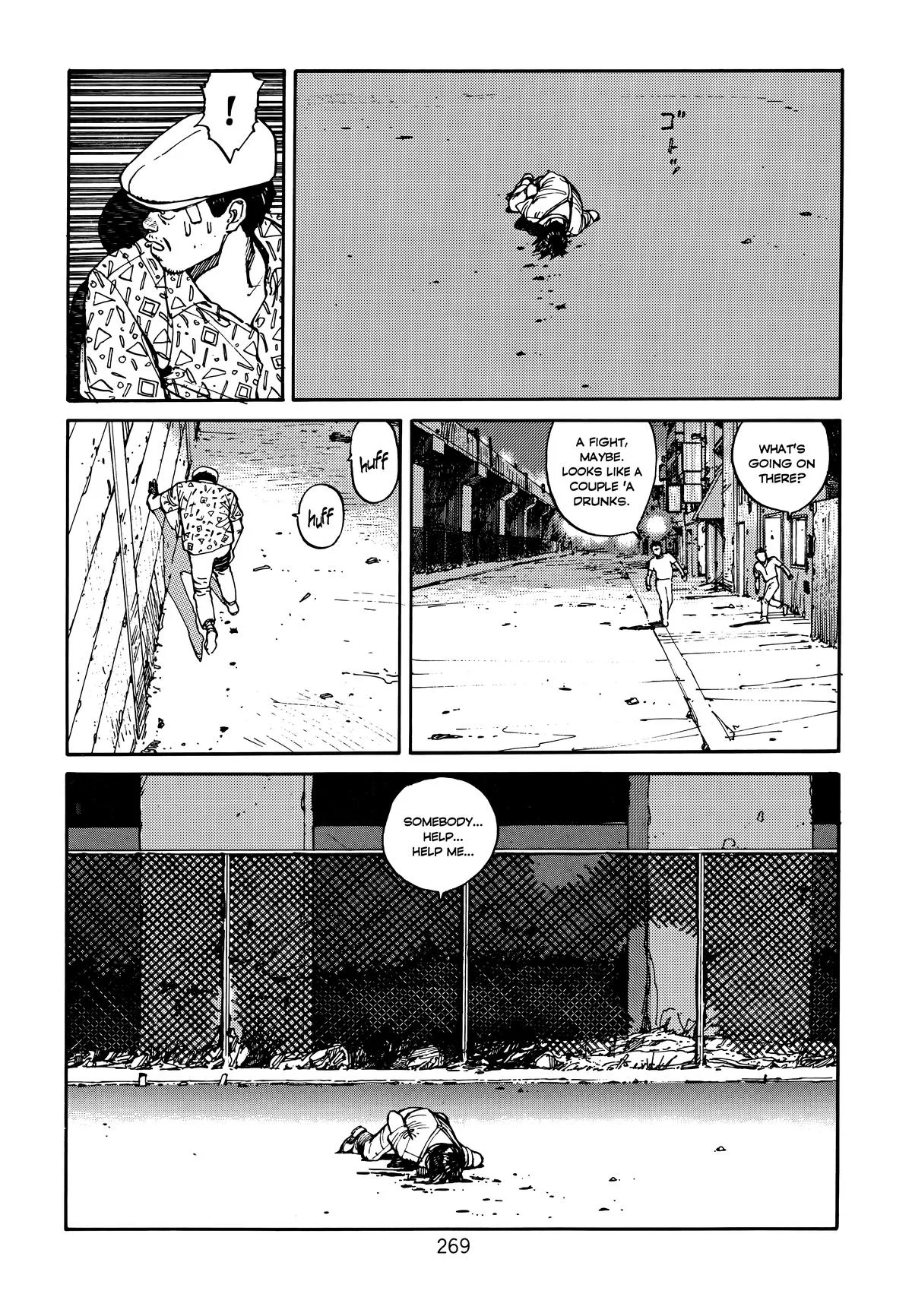 Akira β Chapter Vol 1 β Page 267